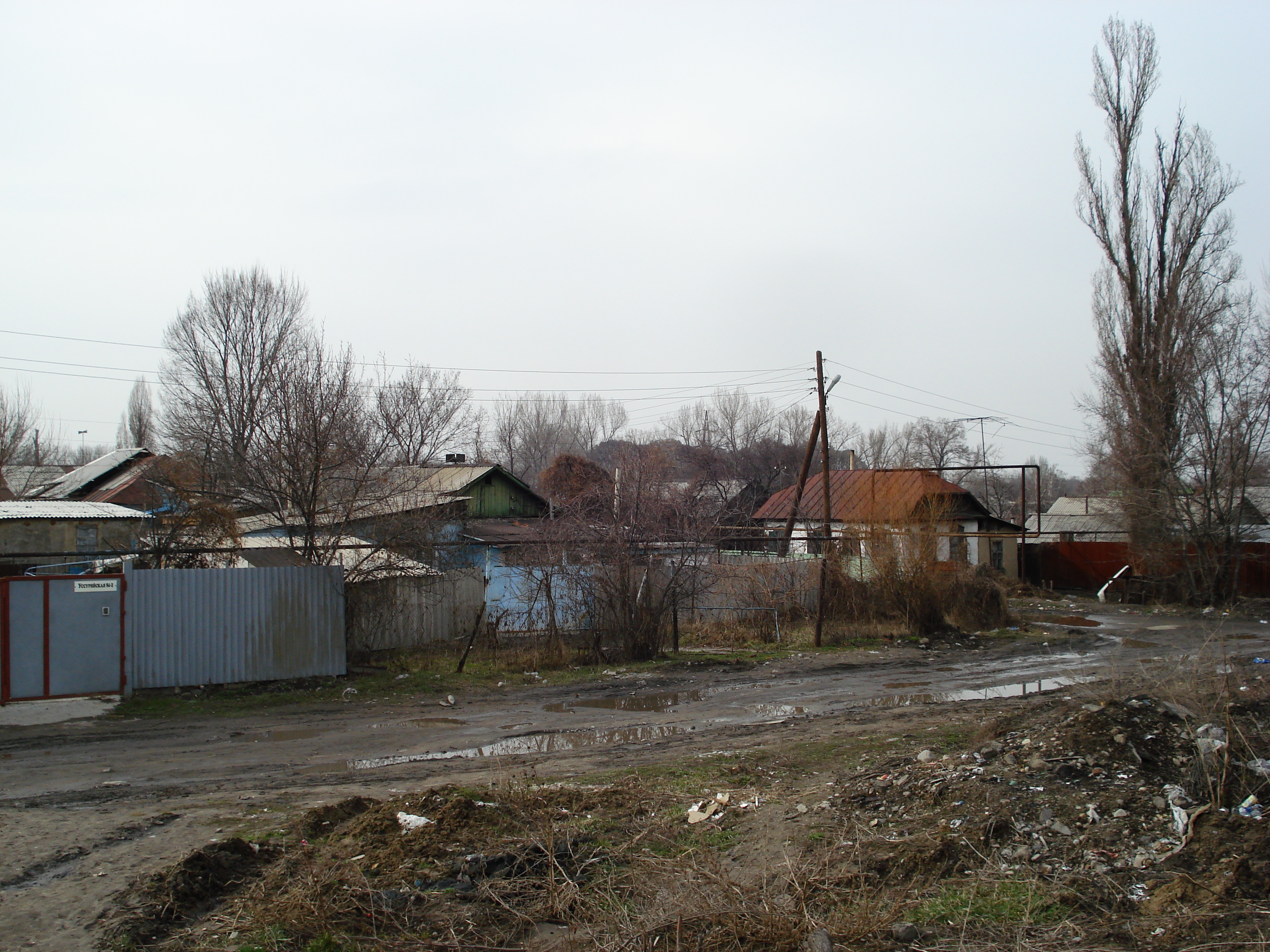 รูปถ่าย คาซัคสถาน(Kazakhstan) อัลมาตี(Almaty) 2007-03 18