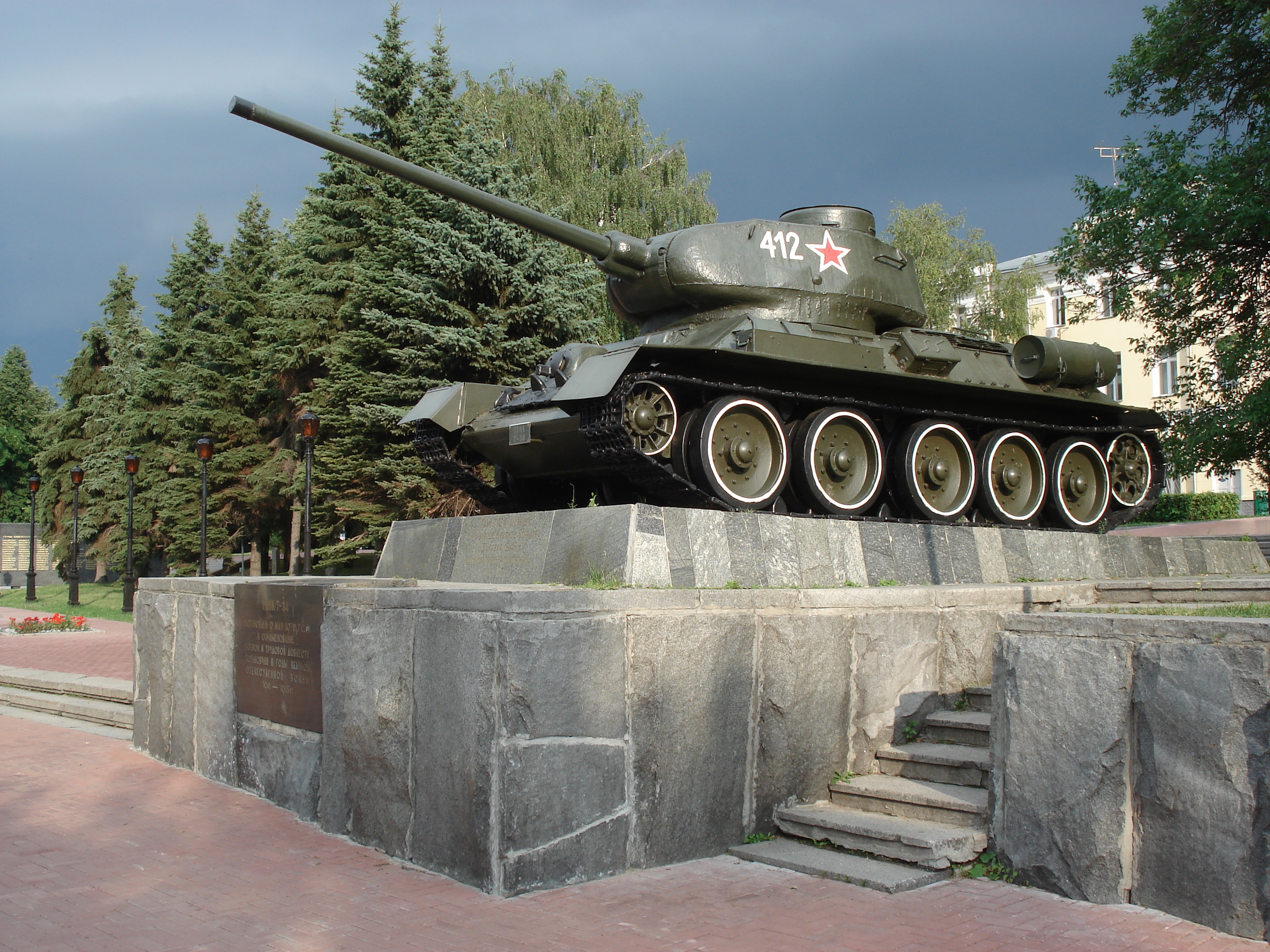 รูปถ่าย รัสเซีย(Russia) นิชนีย์นอฟโกร็อด(Nizhniy Novgorod) 2006-07 136