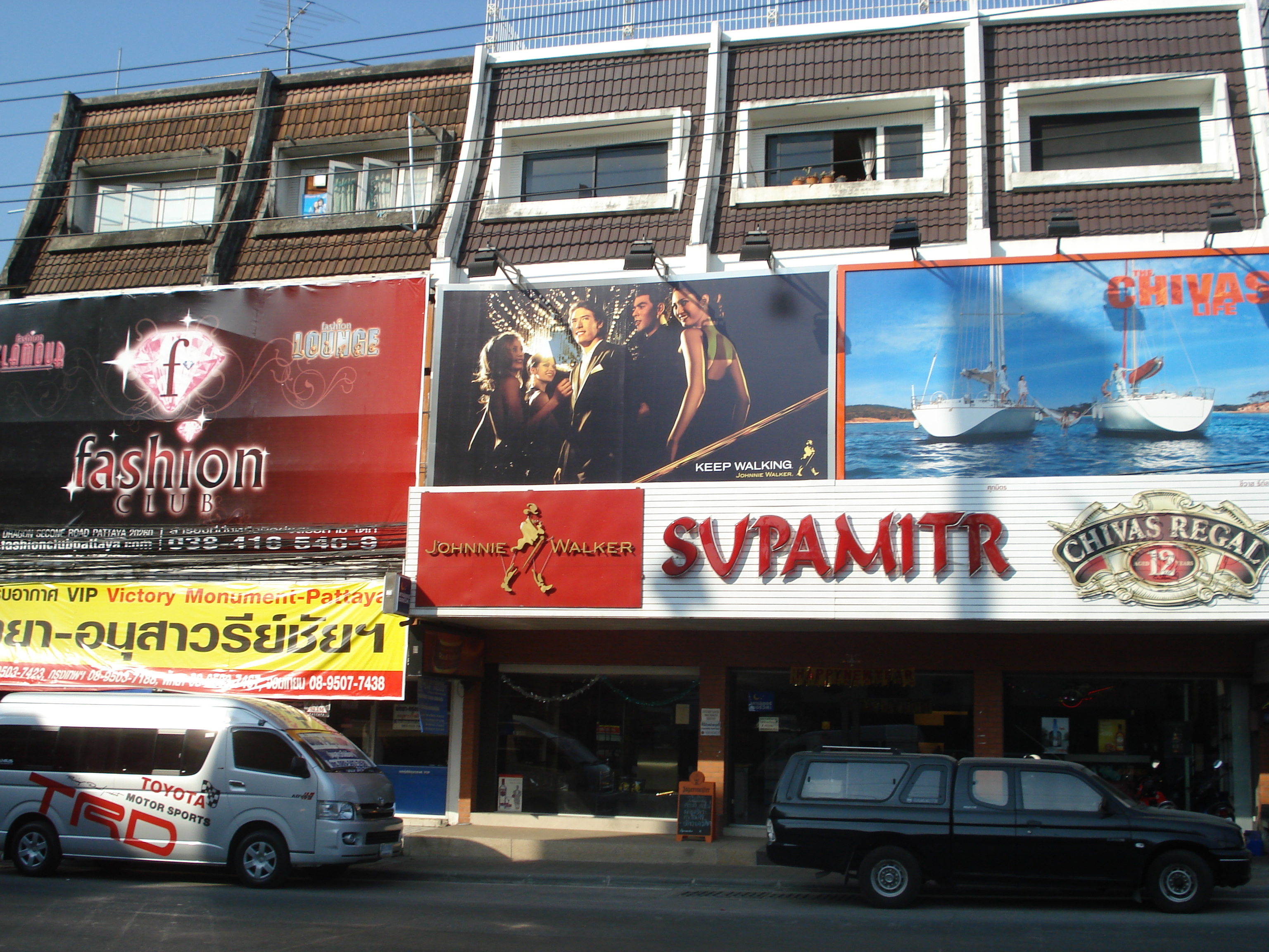 รูปถ่าย ไทย(Thailand) พัทยา(Pattaya) พัทยากลาง(Pattaya Klang) 2008-01 22
