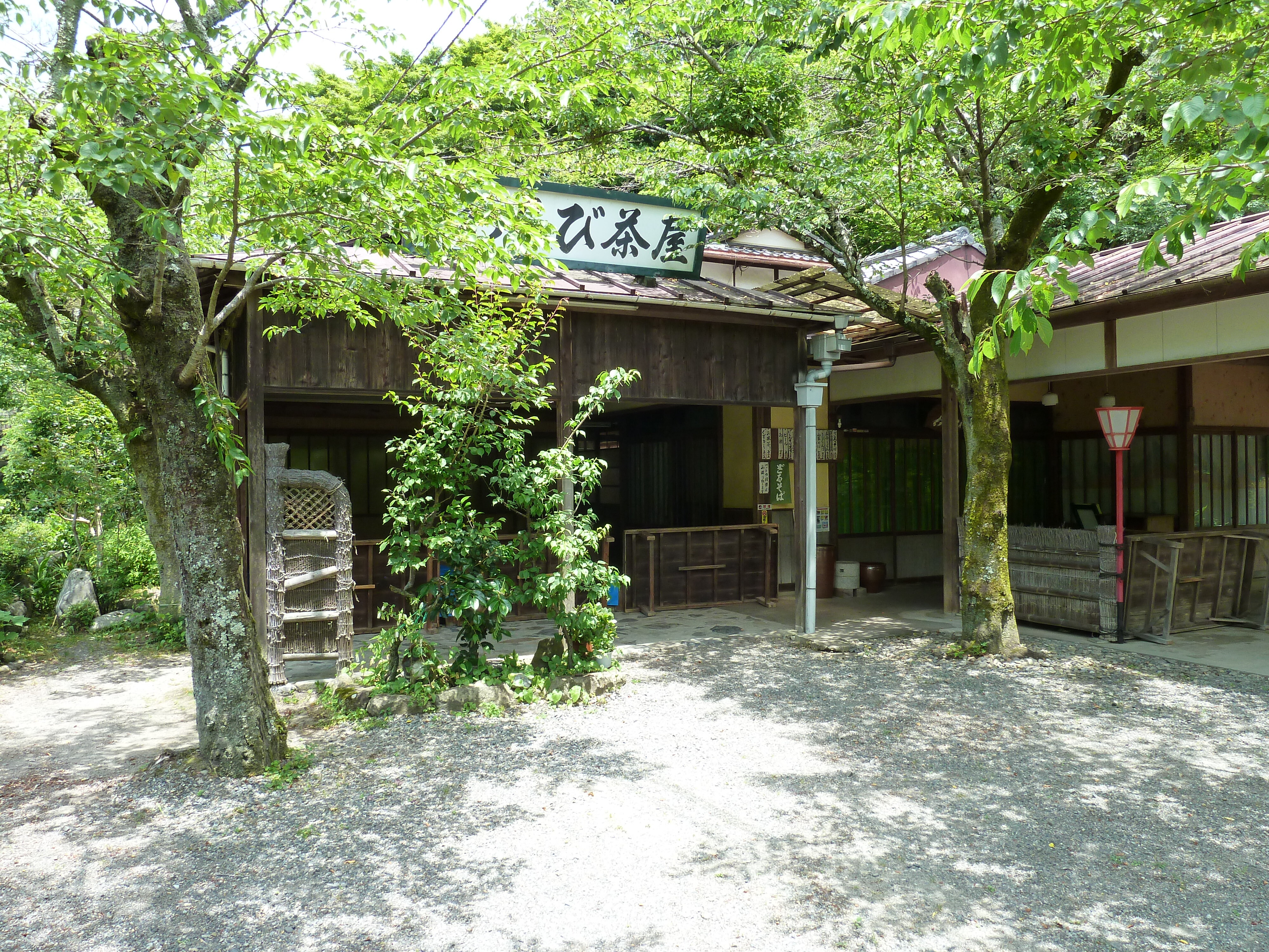 รูปถ่าย ญี่ปุ่น(Japan) เกียวโต(Kyoto) สถานียาเซะฮิเอซังงุจิ(Yase Hieizanguchi Station) 2010-06 10