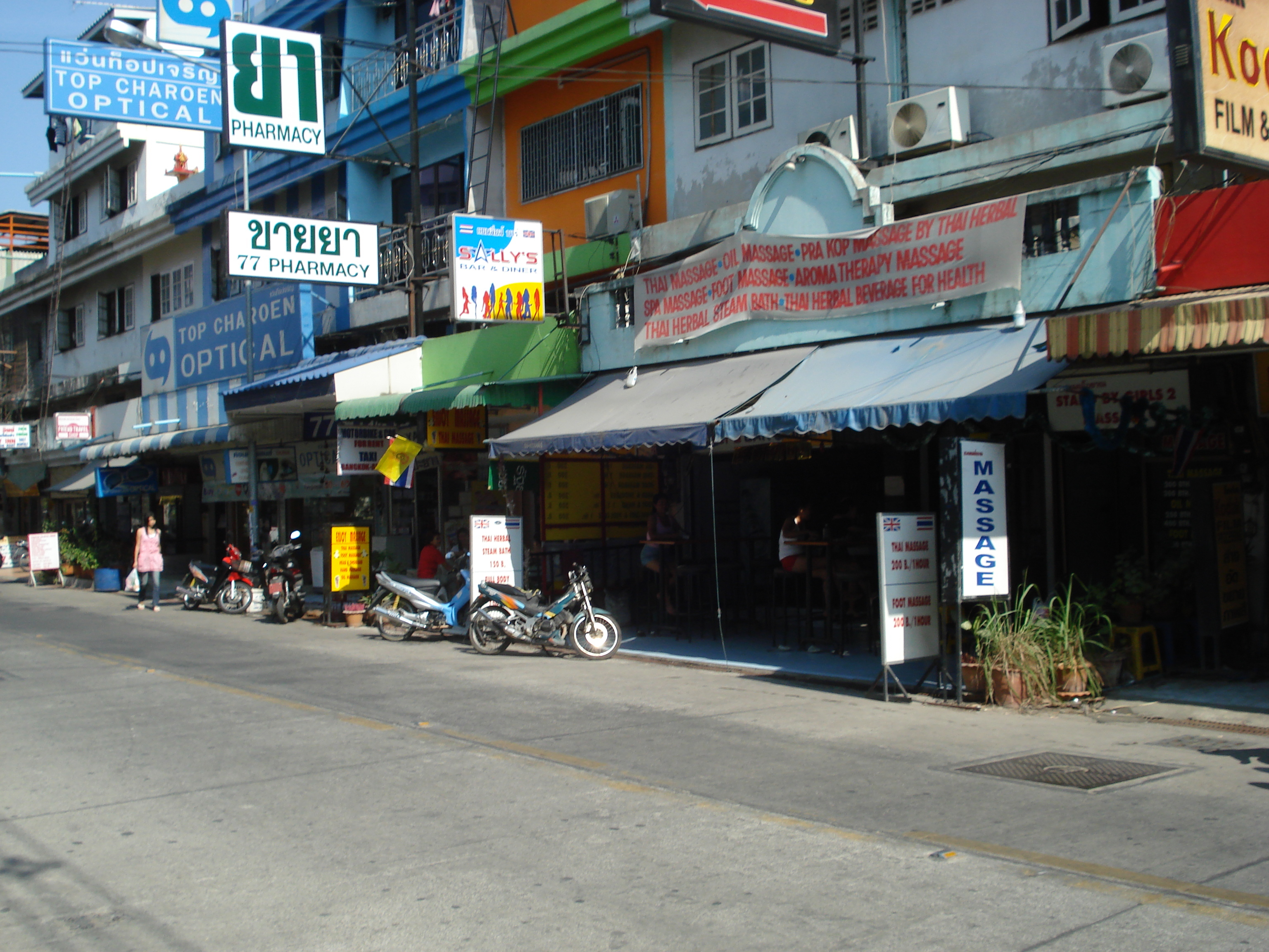 รูปถ่าย ไทย(Thailand) พัทยา(Pattaya) ซอยบัวขาว(Soi Boakhao) 2008-01 61