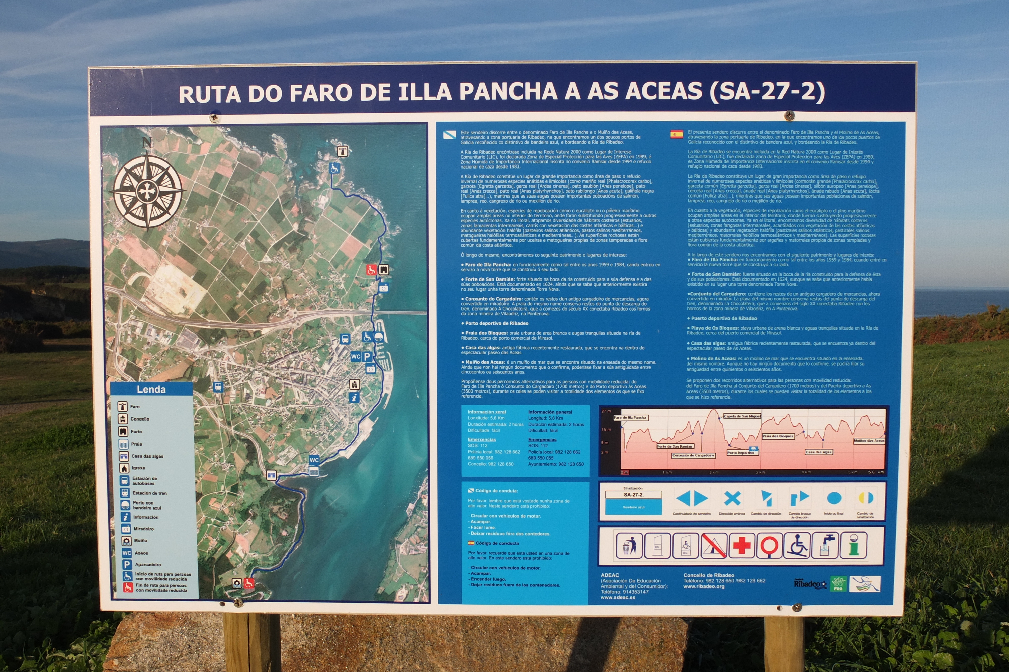 รูปถ่าย สเปน(Spain) อัสตูเรียส(Asturias) 2013-01 7