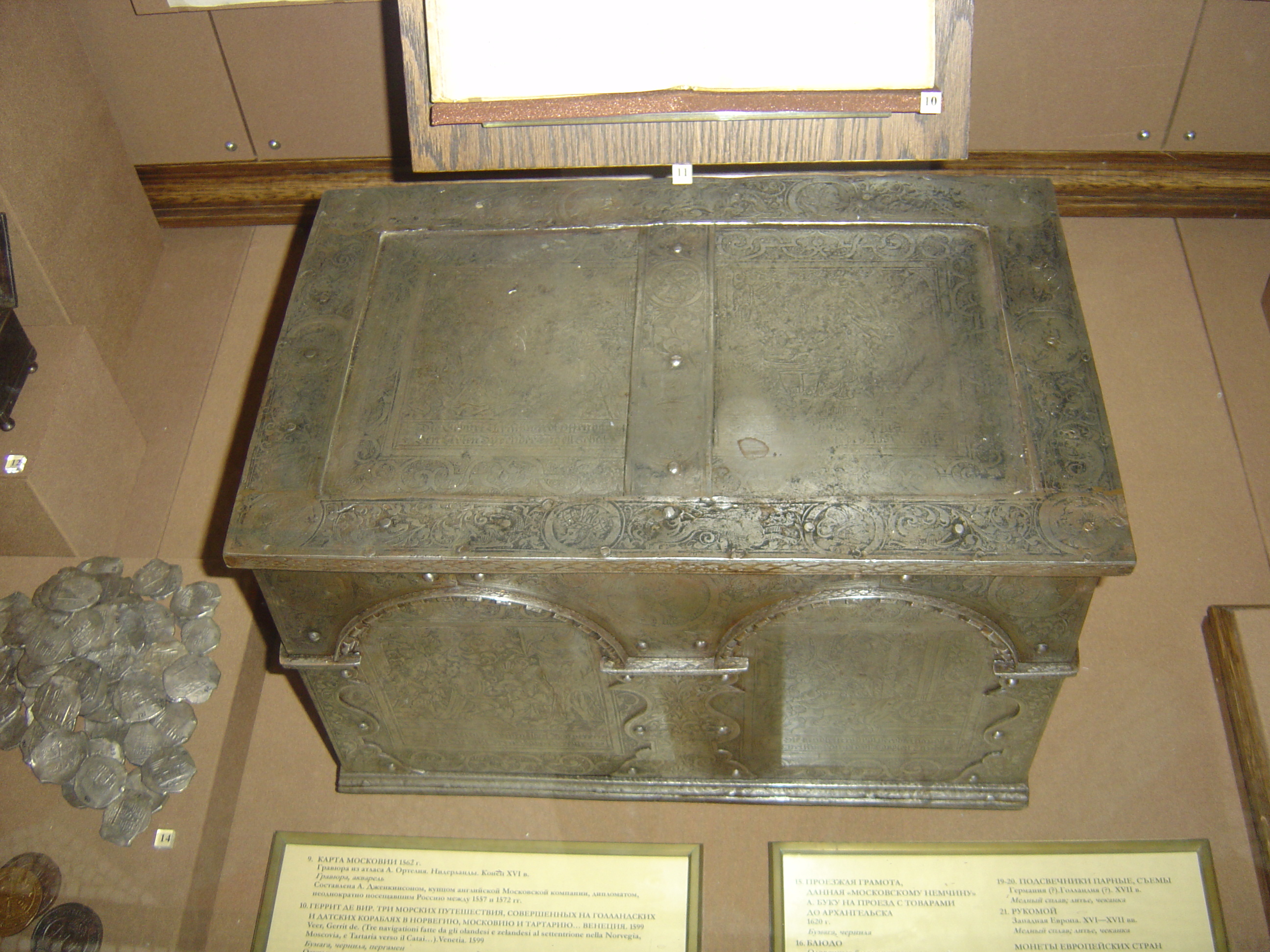 รูปถ่าย รัสเซีย(Russia) มอสโก(Moscow) พิพิธภัณฑ์อาร์เมอร์รี่แชมเบอร์(State Historical Museum) 2005-04 93