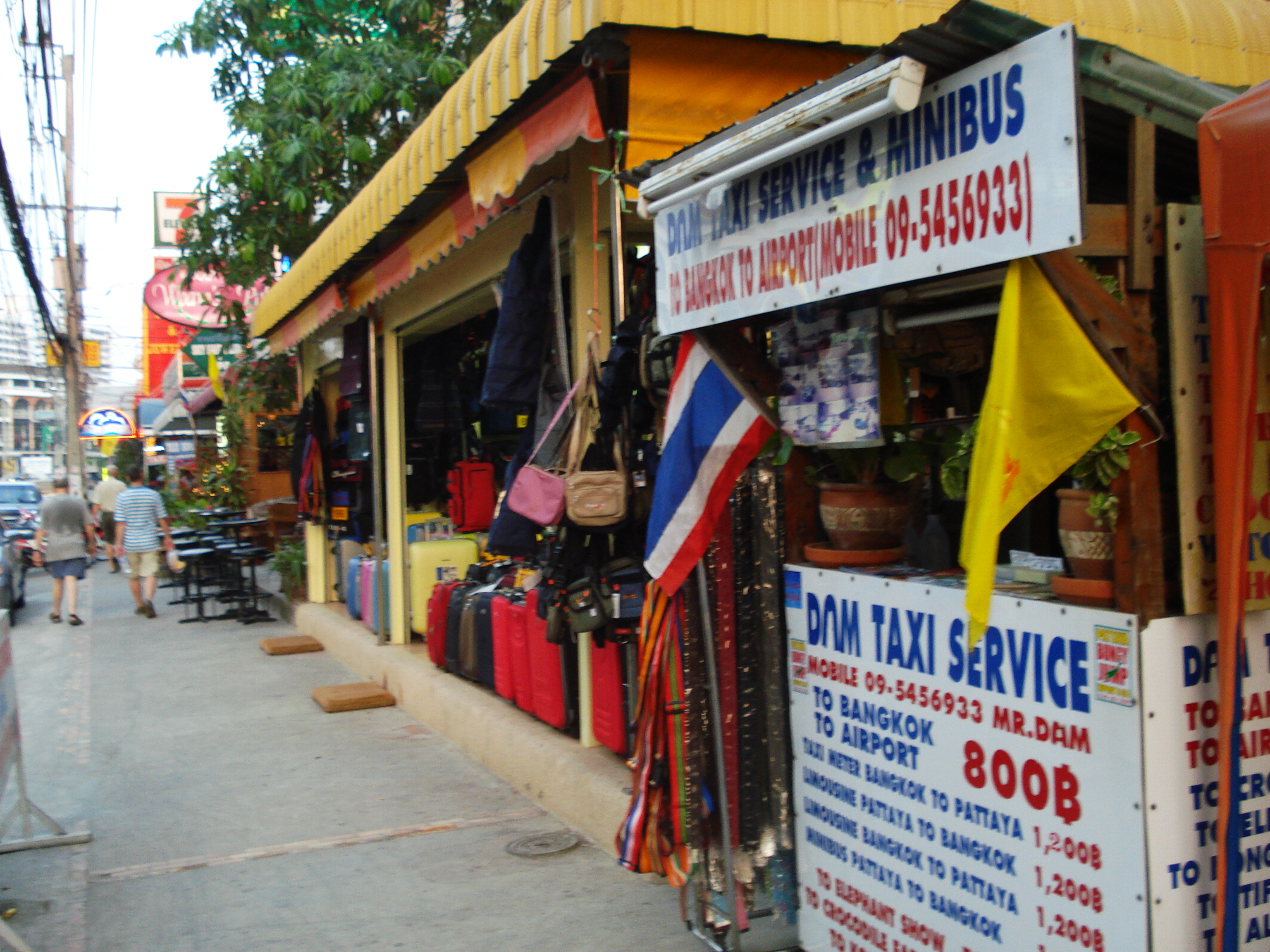 รูปถ่าย ไทย(Thailand) จอมเทียน(Jomtien) ทัพพระยา(Thappraya) 2008-01 44