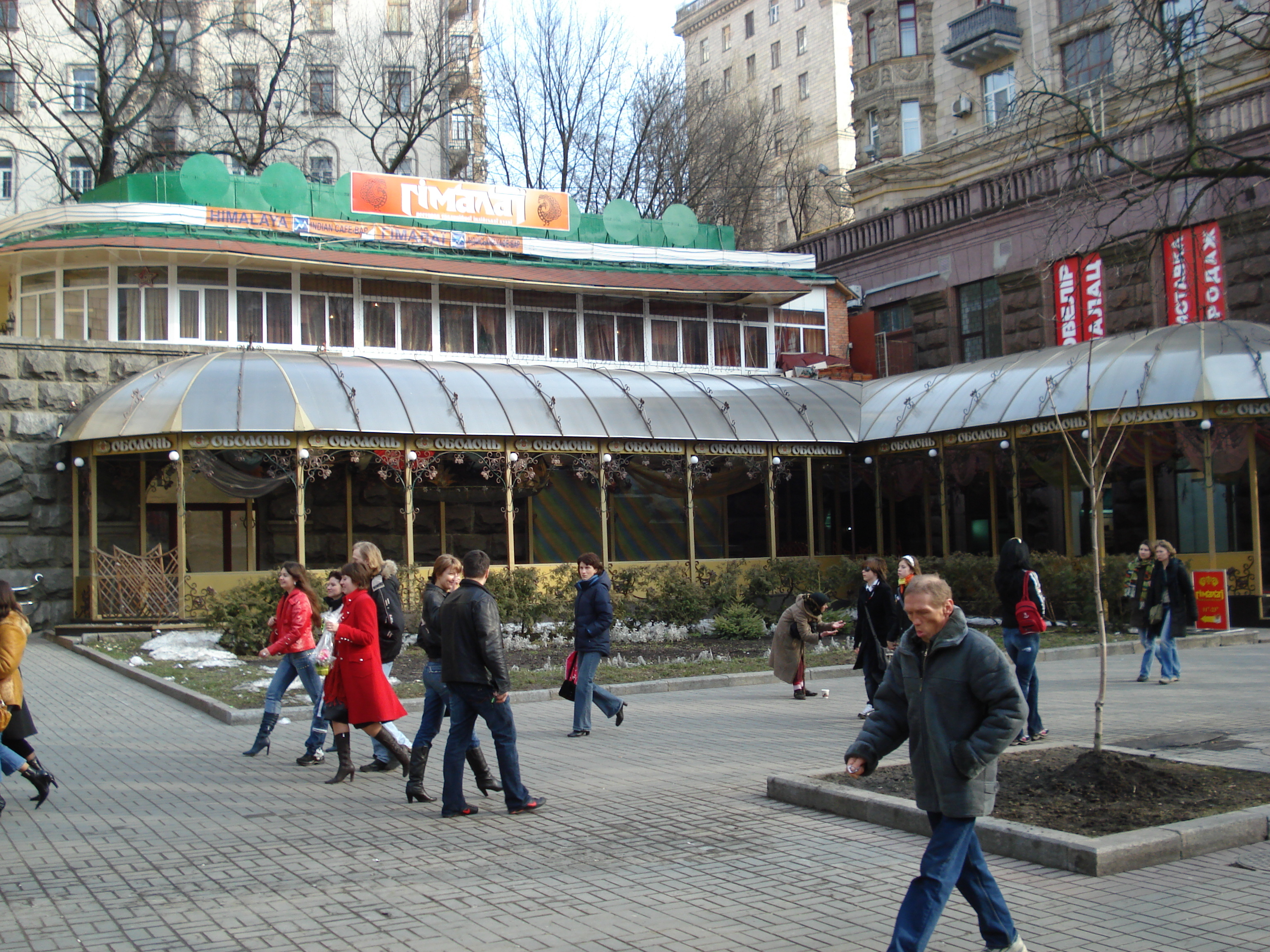 รูปถ่าย ยูเครน(Ukraine) เคียฟ(Kiev) ถนนเครชชาตือค(Kreschatyk Street) 2007-03 44