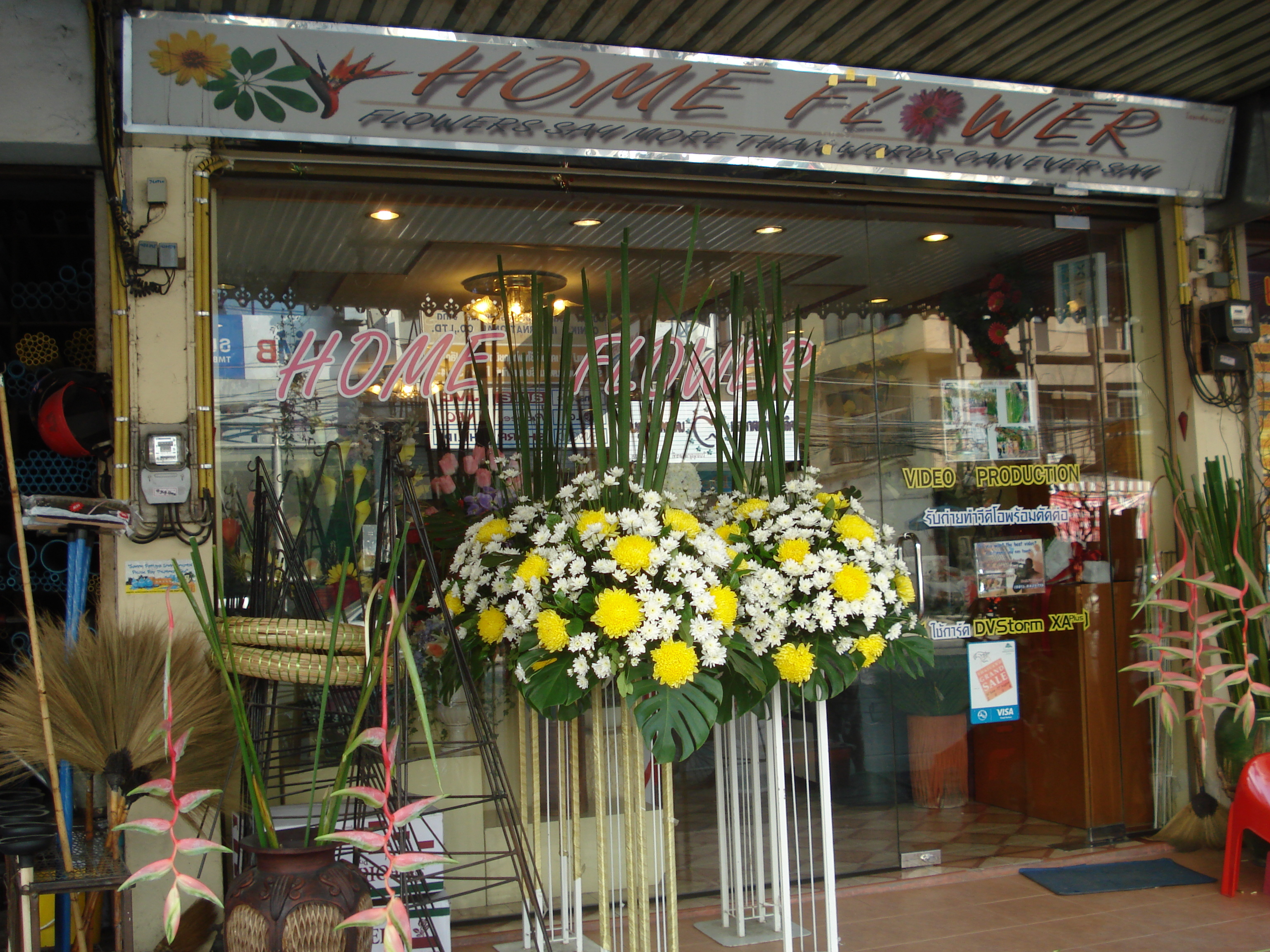รูปถ่าย ไทย(Thailand) พัทยา(Pattaya) พัทยากลาง(Pattaya Klang) 2008-01 78