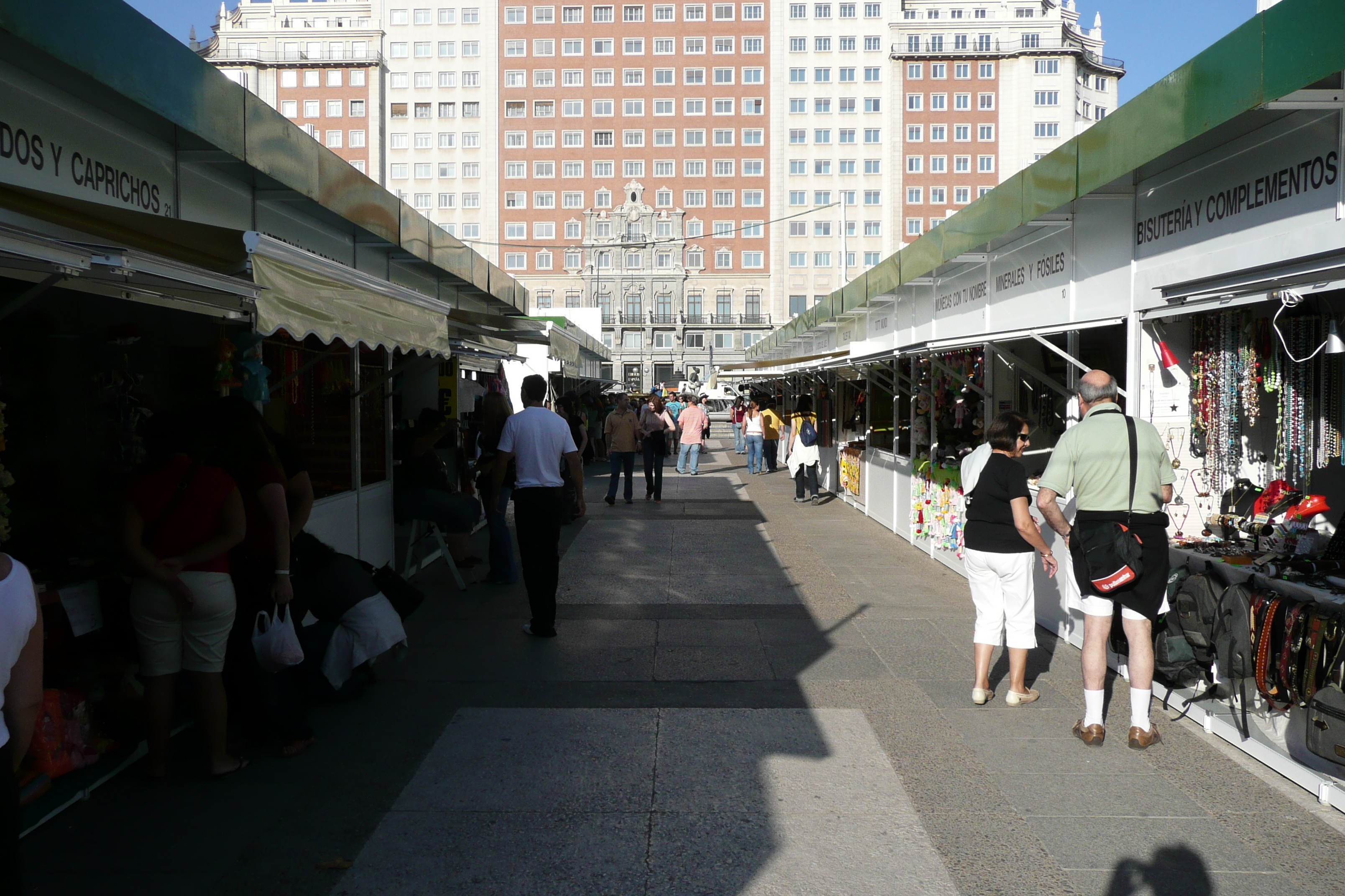 รูปถ่าย สเปน(Spain) มาดริค(Madrid) จัตุรัสเอสปัญญา(Plaza de Espana) 2007-09 58