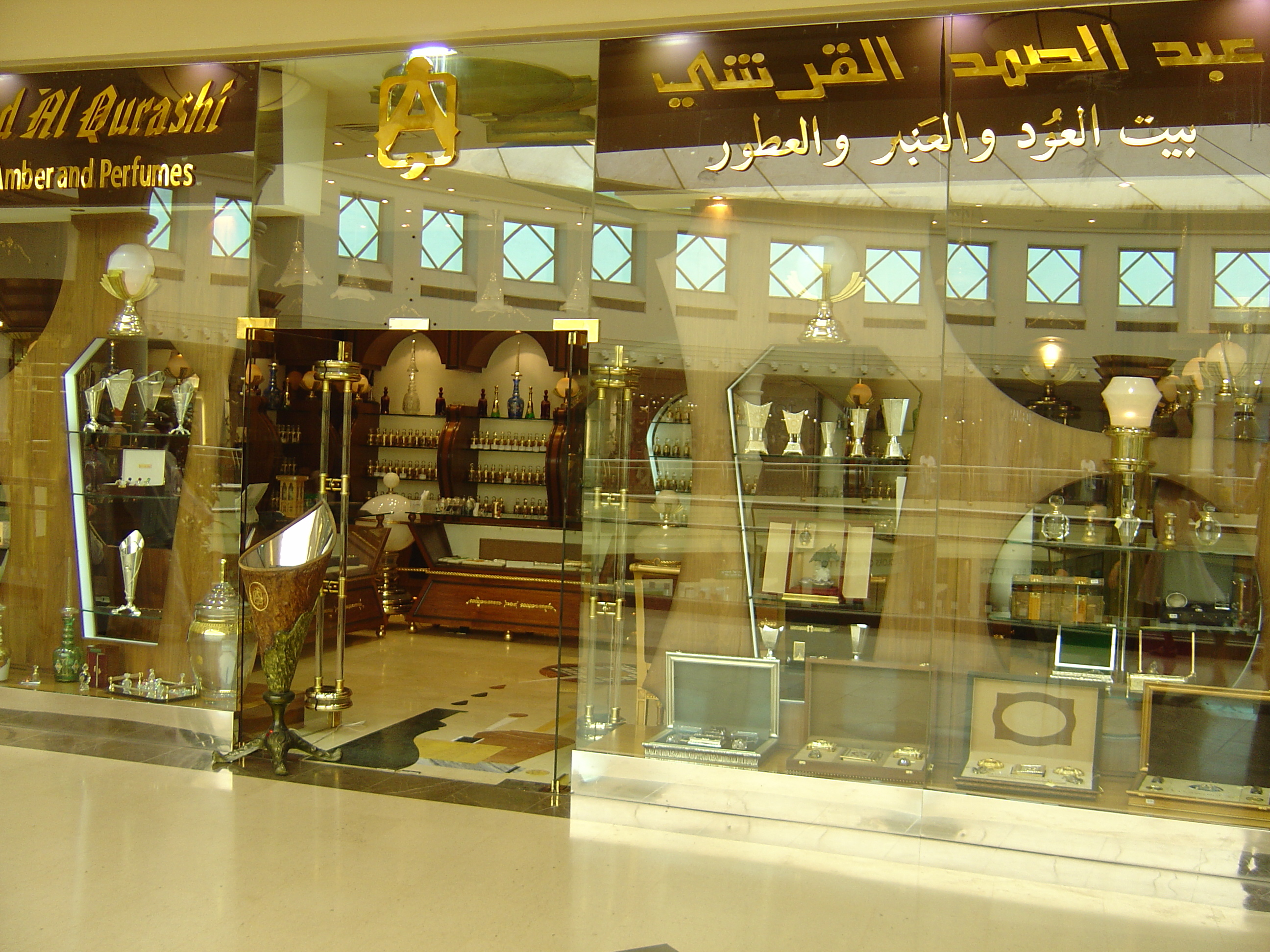 รูปถ่าย สหรัฐอาหรับเอมิเรตส์(United Arab Emirates) ดูไบ(Dubai) ห้างเดราซิตี้เซ็นเตอร์(Deira City Center Mall) 2005-09 16