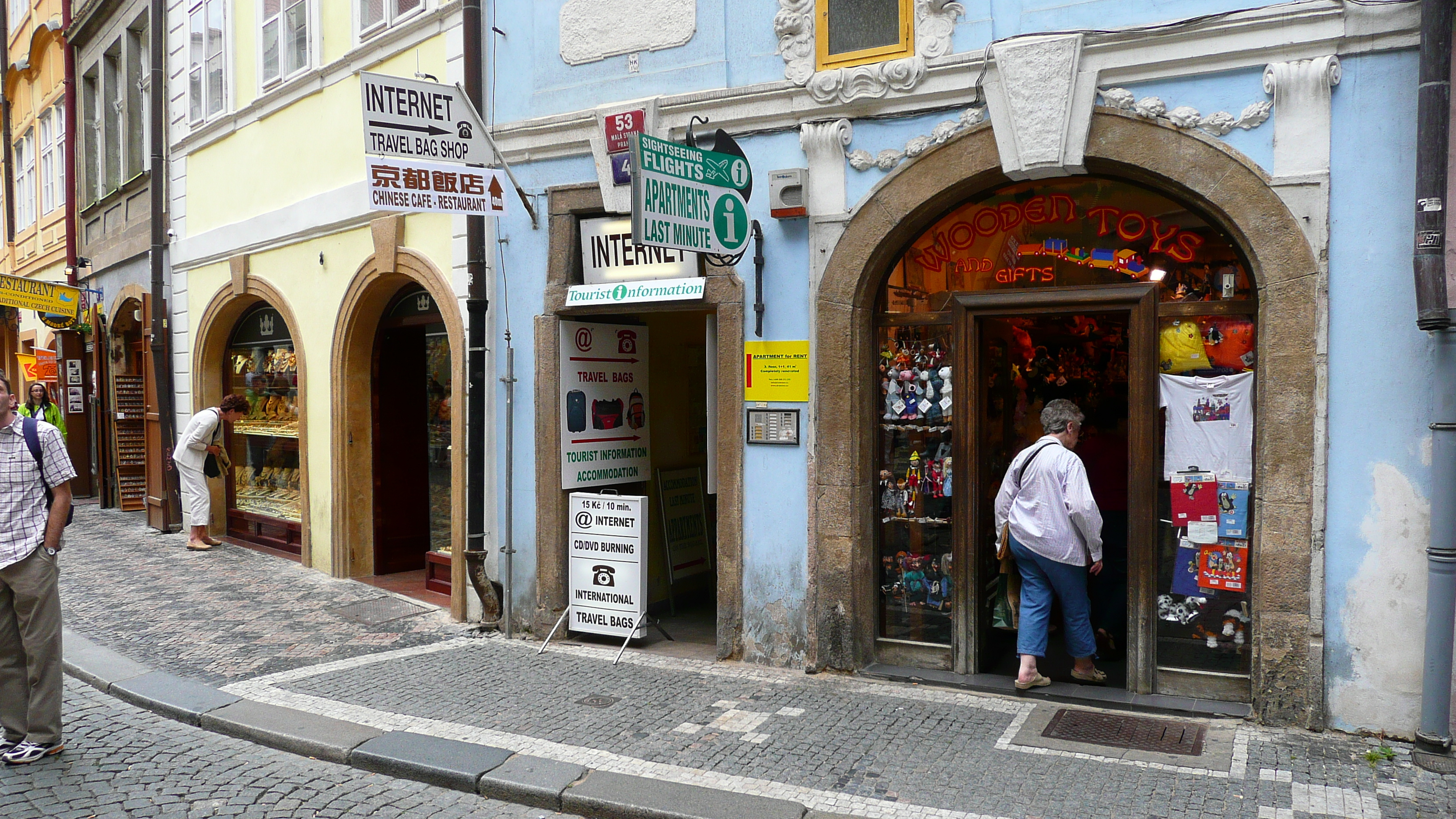รูปถ่าย สาธารณรัฐเช็ก(Czech Republic) ปราก(Prague) รอบปราสาทปราก(Around Prague Castle) 2007-07 95
