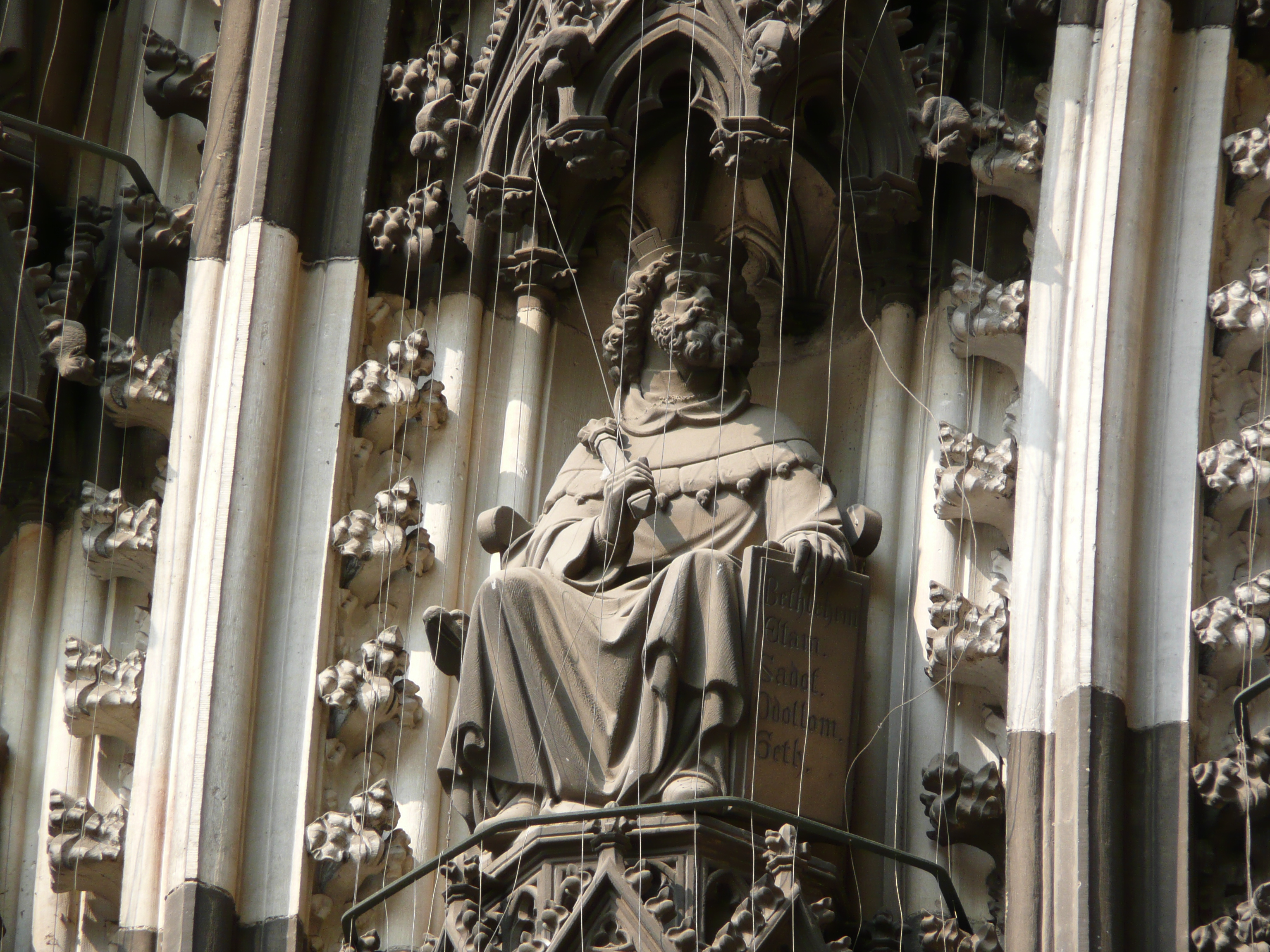 รูปถ่าย เยอรมนี(Germany) โคลอเนียล(Cologne) โบสถ์(Cathedral) 2007-05 74