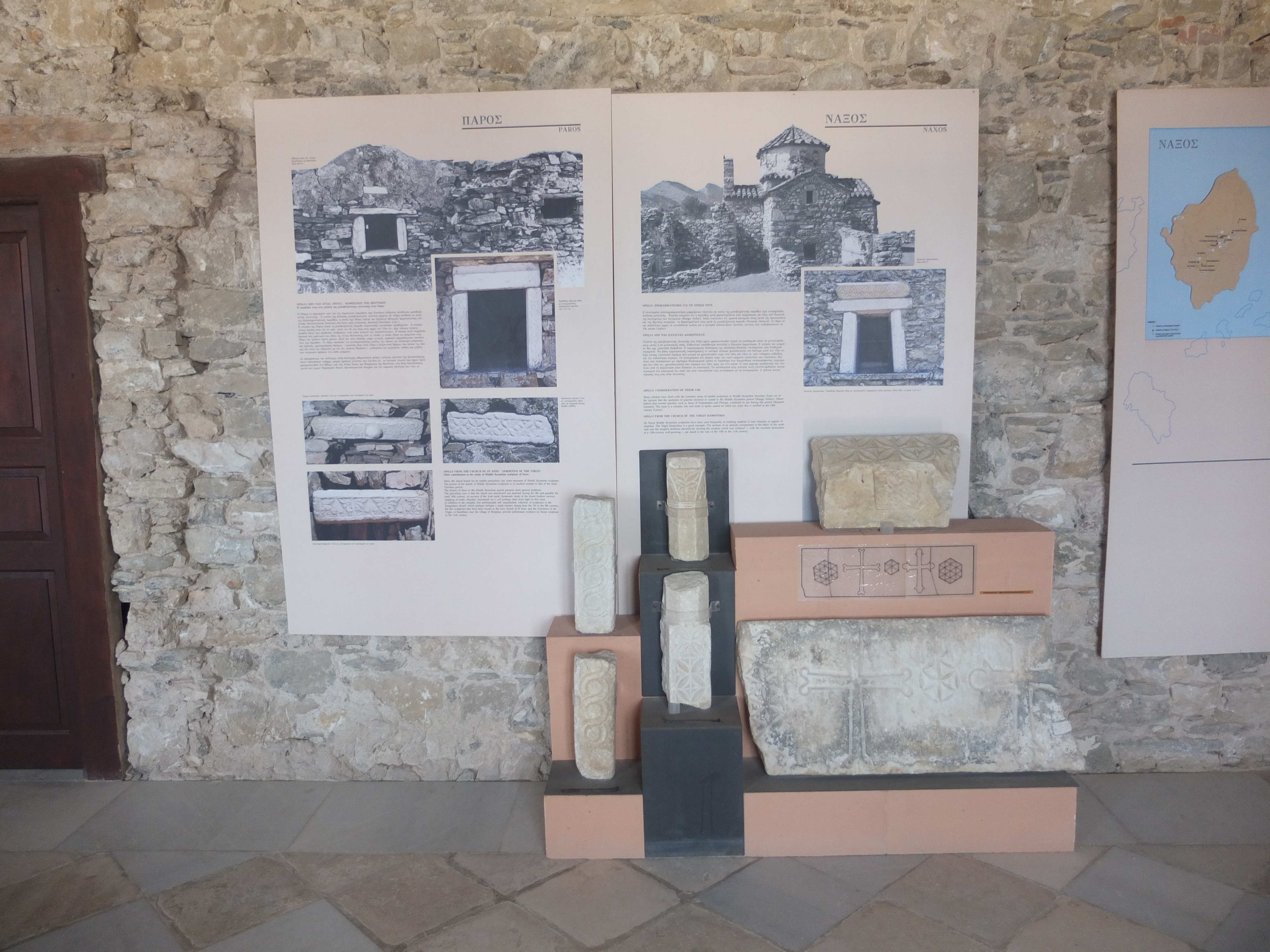 รูปถ่าย กรีก(Greece) เกาะนักซอส(Naxos) 2014-07 115