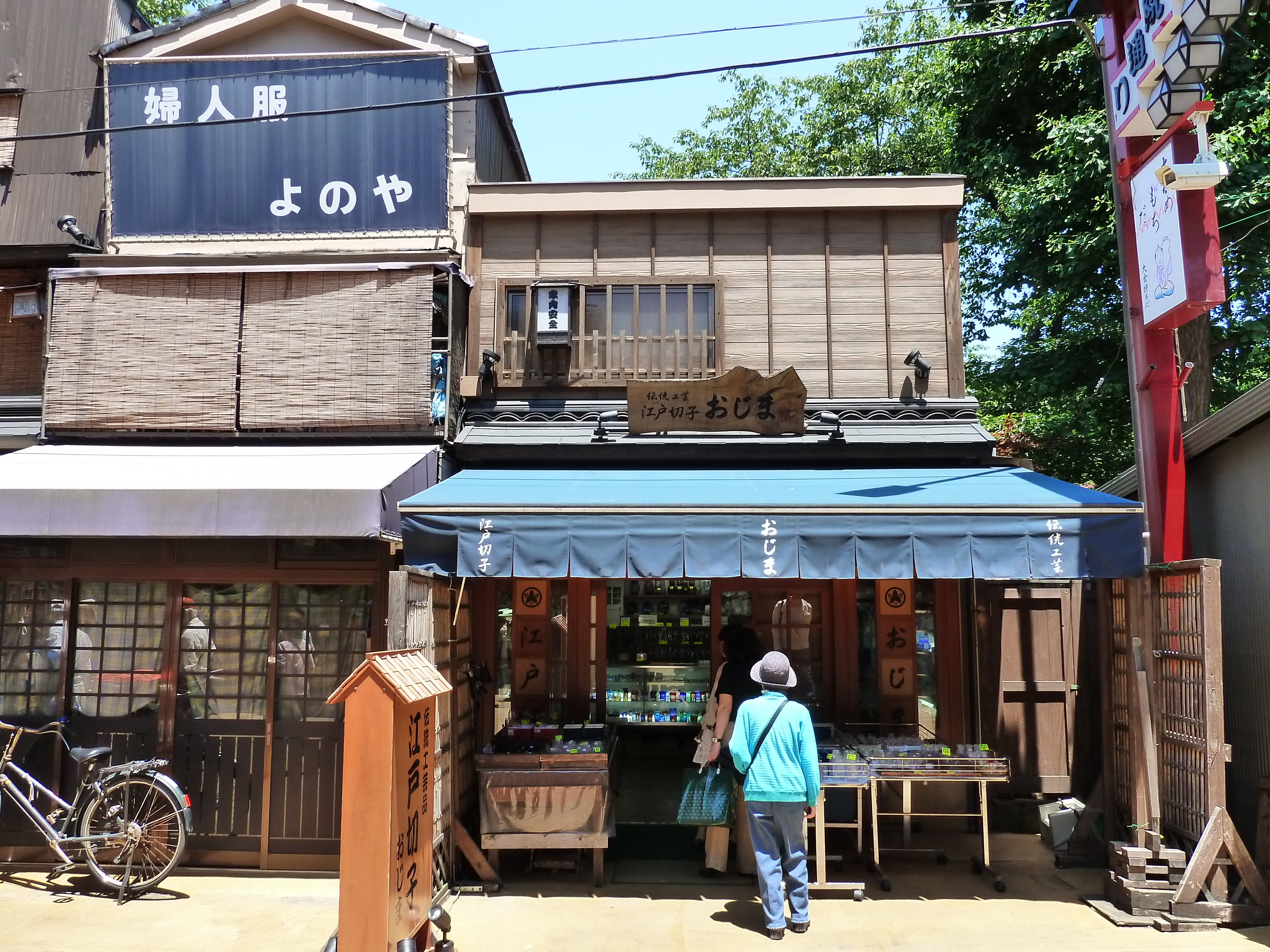 รูปถ่าย ญี่ปุ่น(Japan) โตเกียว(Tokyo) อาซากุสะ(Asakusa) 2010-06 50