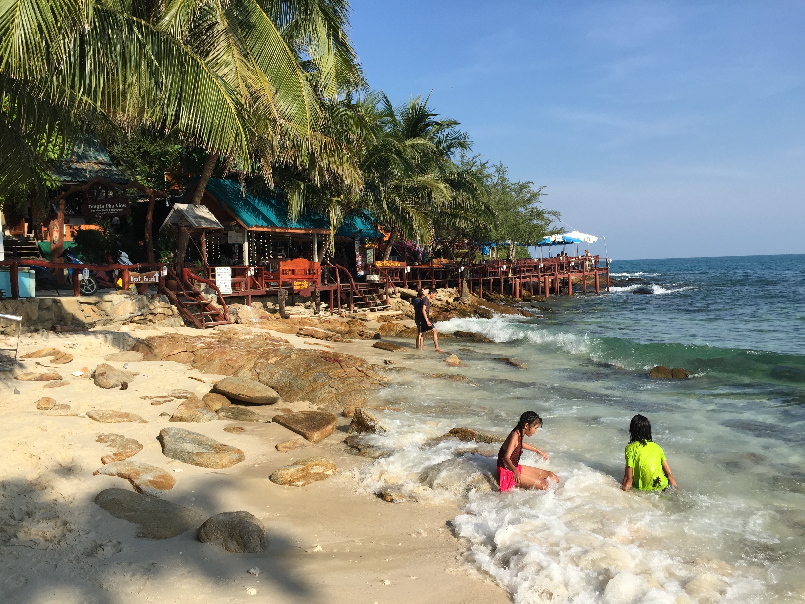 รูปถ่าย ไทย(Thailand) เกาะเสม็ด(Ko Samet) 2014-12 149