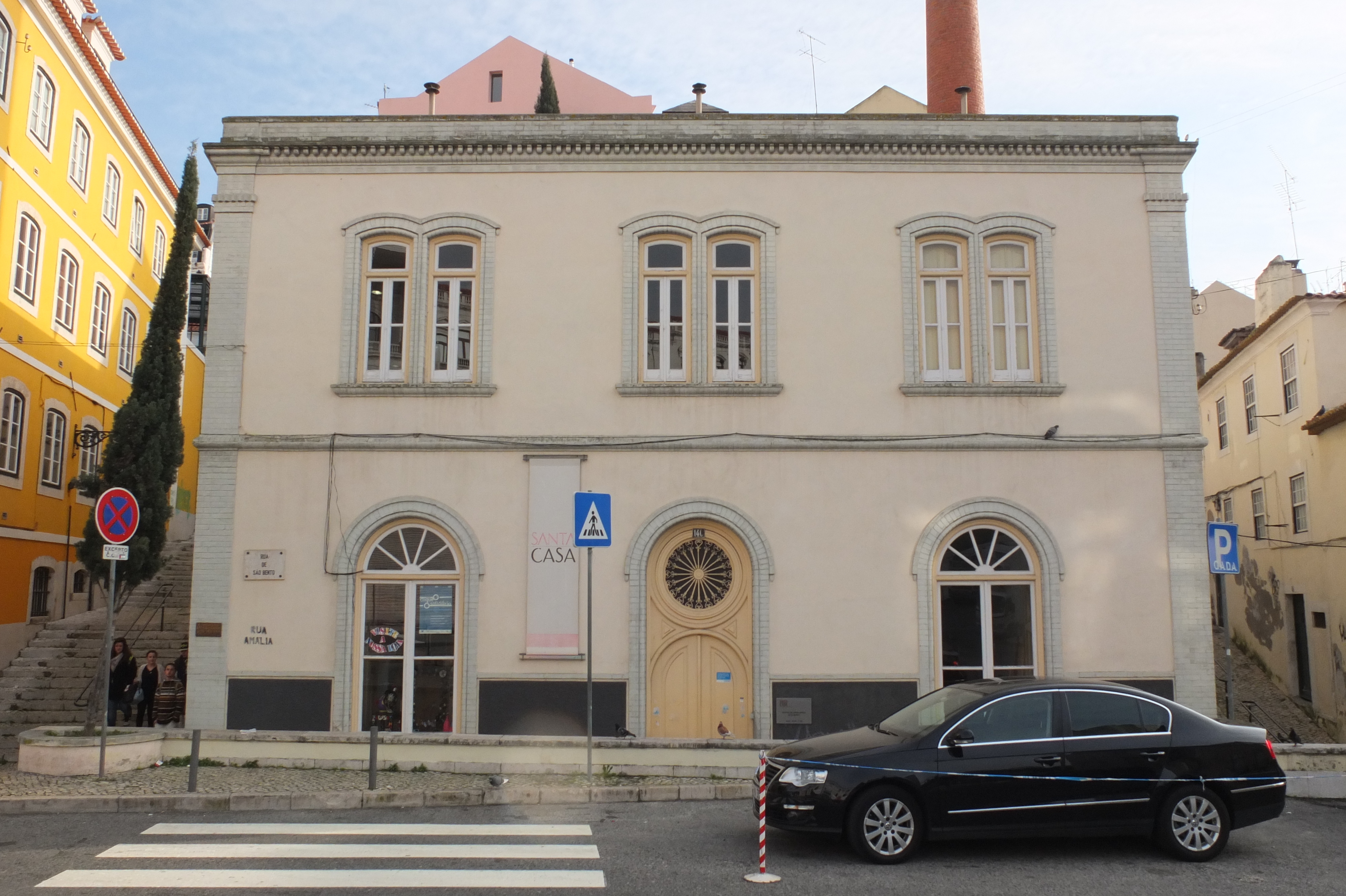 รูปถ่าย โปรตุเกส(Portugal) ลิสบอน(Lisbon) 2013-01 56