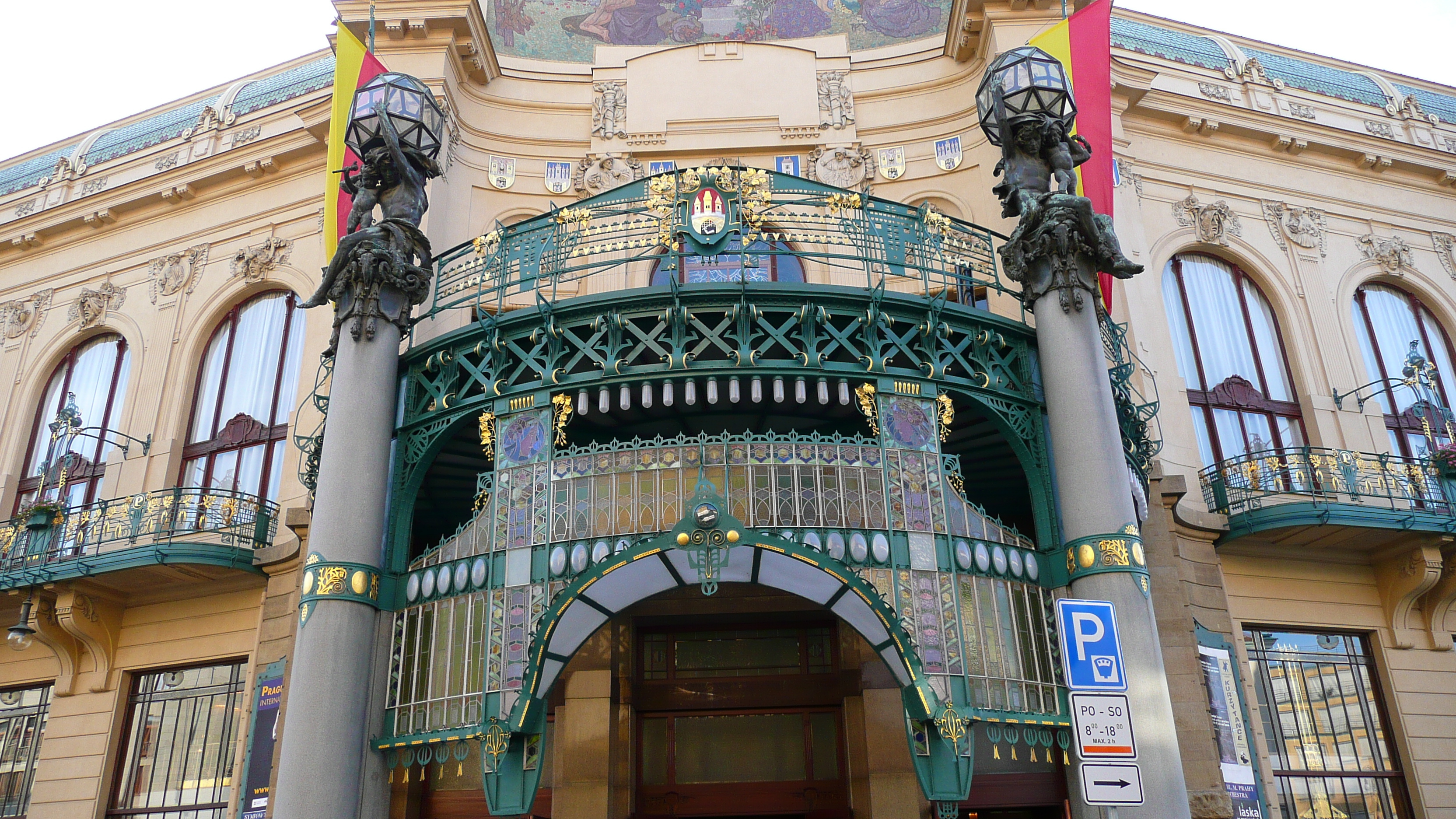 รูปถ่าย สาธารณรัฐเช็ก(Czech Republic) ปราก(Prague) เซเลทน่า(Celetna) 2007-07 32
