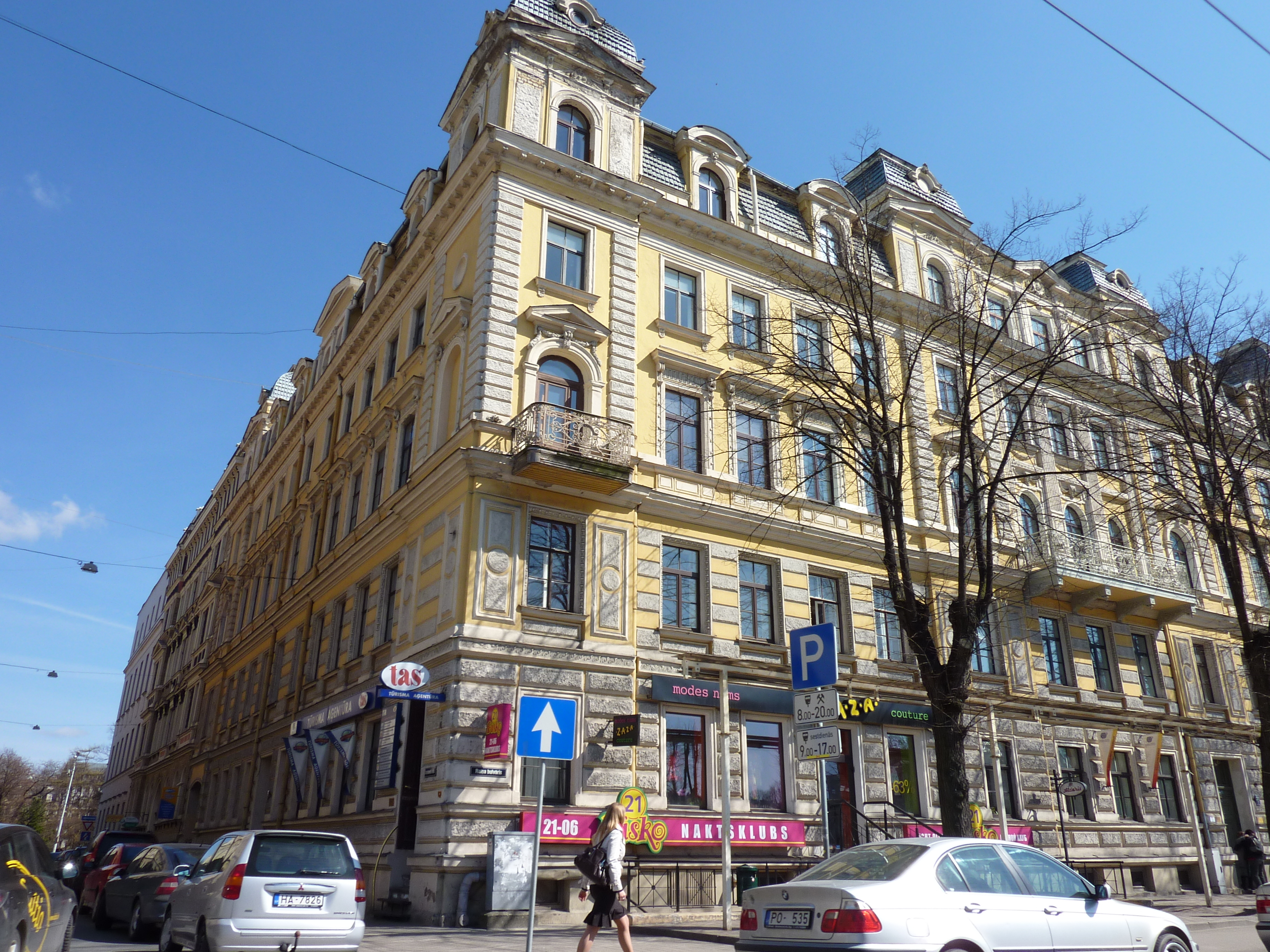 รูปถ่าย ลัตเวีย(Latvia) ริกา(Riga) 2009-04 78