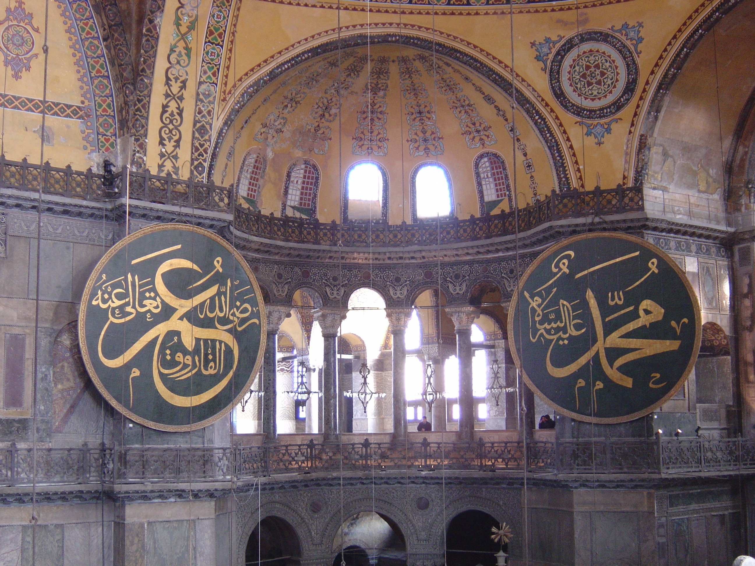 รูปถ่าย ตุรกี(Turkey) อิสตันบูล(Istanbul) อยาซอฟยา(Ayasofya) 2004-12 74