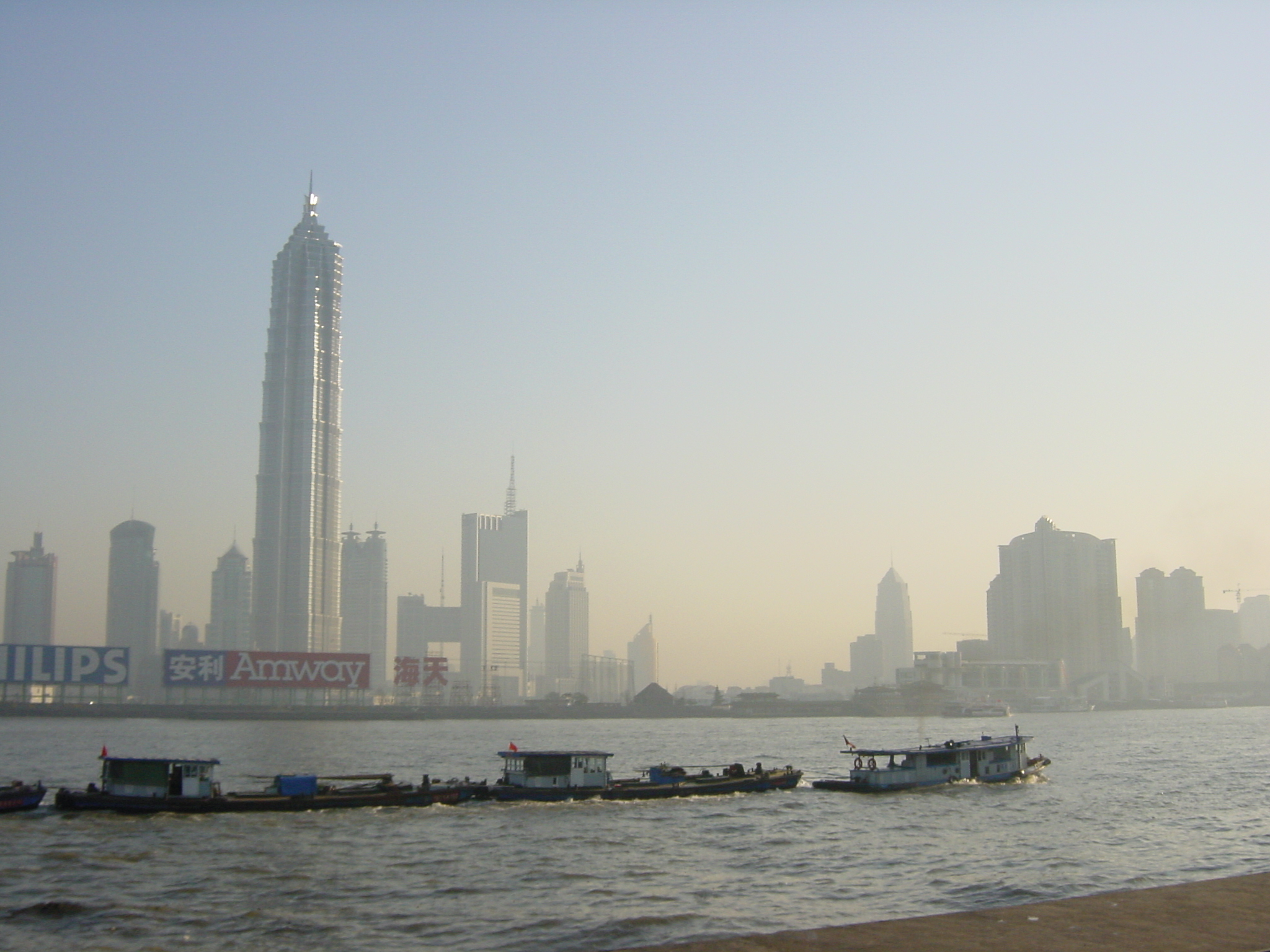 รูปถ่าย จีน(China) เซี่ยงไฮ้(Shanghai) 2002-01 276