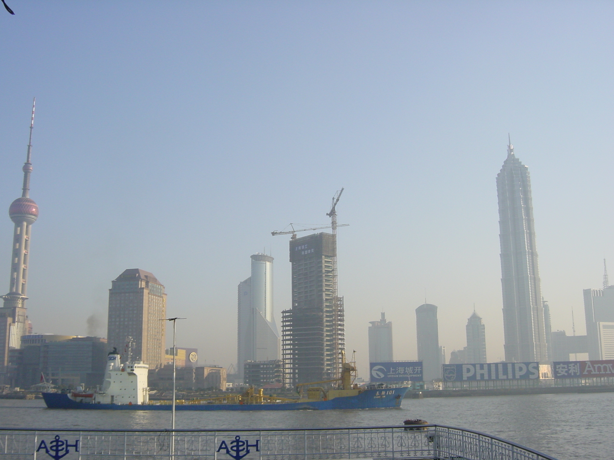 รูปถ่าย จีน(China) เซี่ยงไฮ้(Shanghai) 2002-01 246