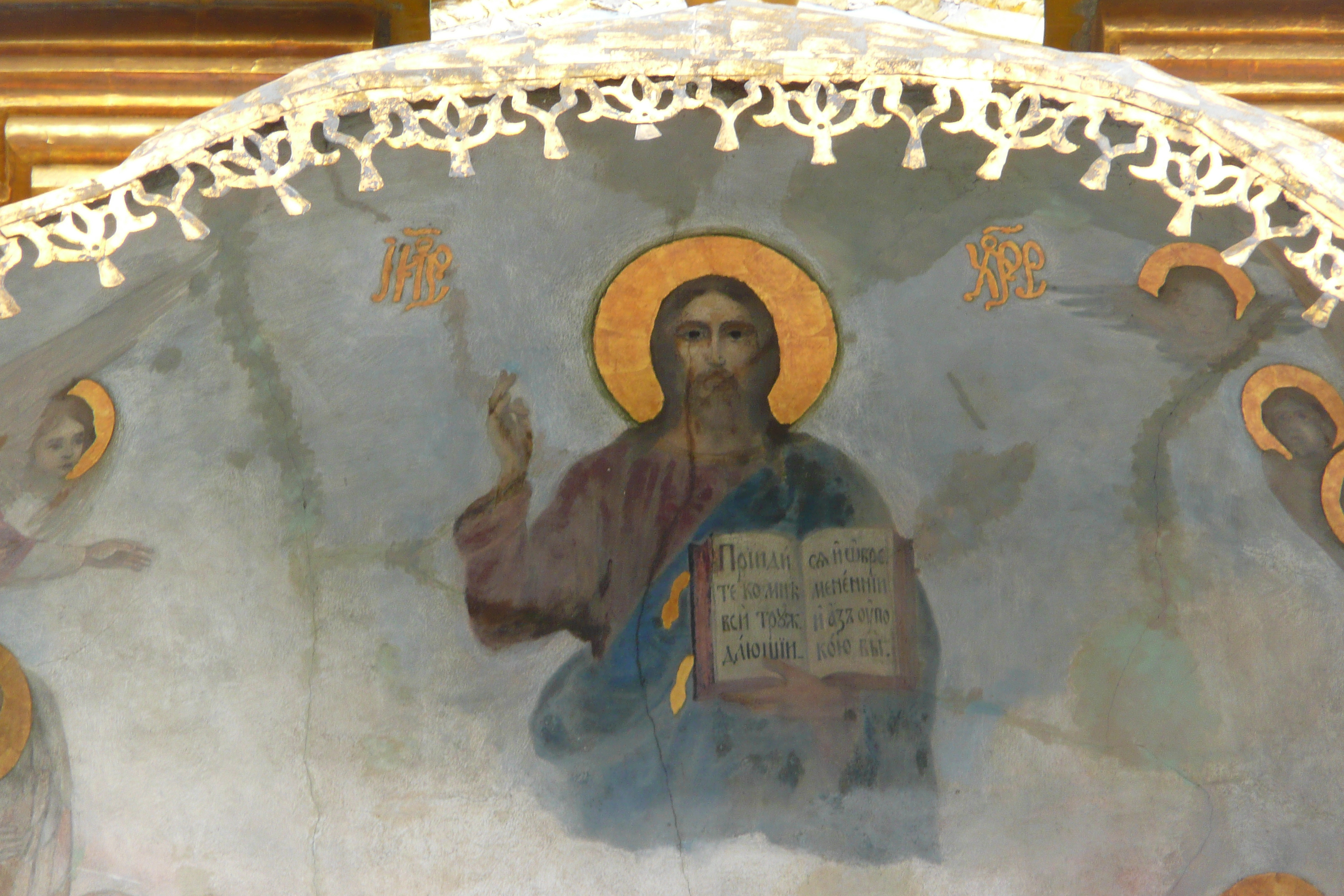 รูปถ่าย ยูเครน(Ukraine) เคียฟ(Kiev) อารามถ้ำเคียฟ-เปเชียร์สก์(Pechersk Lavra) 2007-11 94