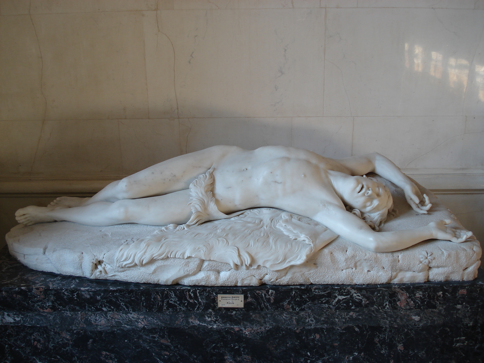 รูปถ่าย รัสเซีย(Russia) เซนต์ปีเตอร์สเบิร์ก(St Petersburg) พิพิธภัณฑ์เฮอร์มิเทจ(Hermitage Museum) 2006-03 216