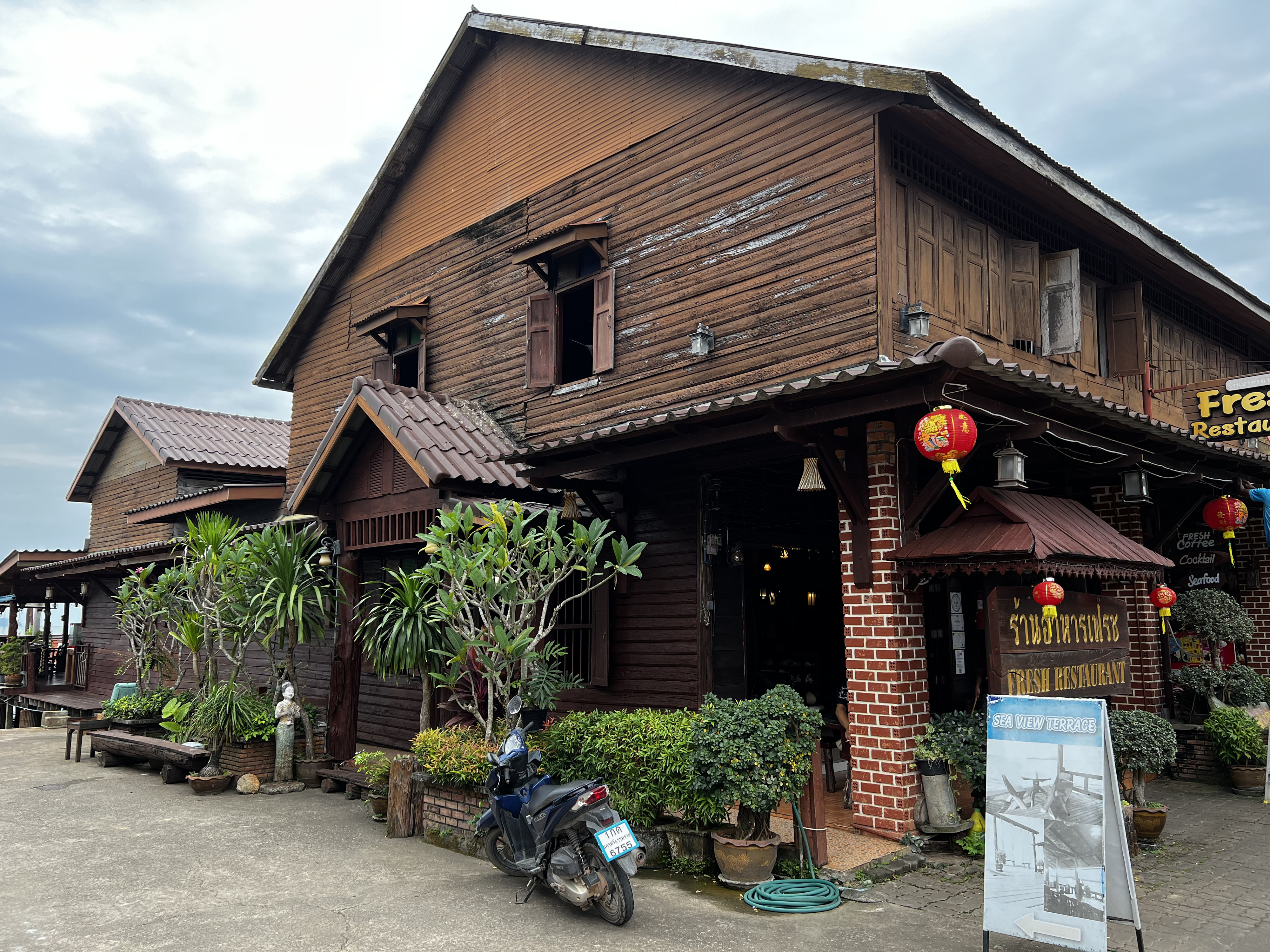 รูปถ่าย ไทย(Thailand) เกาะลันตา(Ko Lanta) 2023-01 120