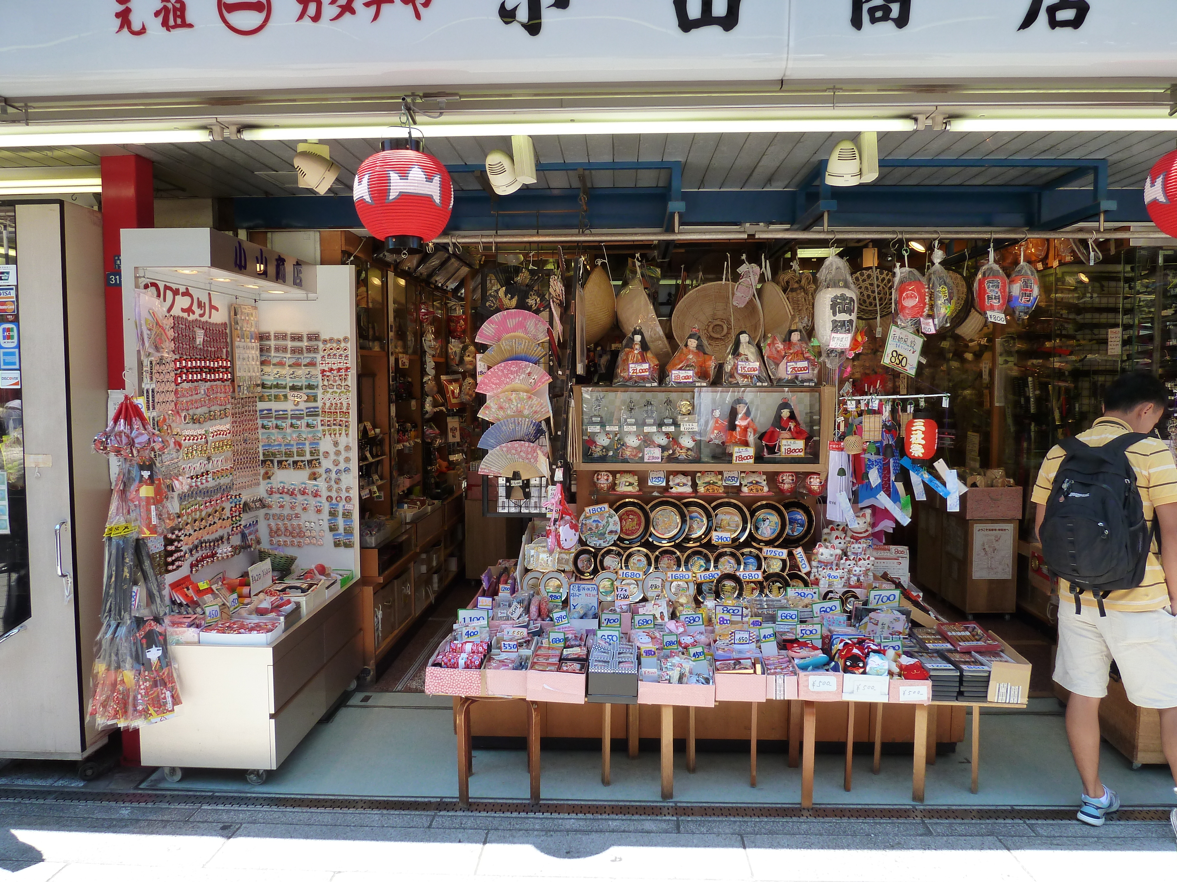รูปถ่าย ญี่ปุ่น(Japan) โตเกียว(Tokyo) อาซากุสะ(Asakusa) 2010-06 30