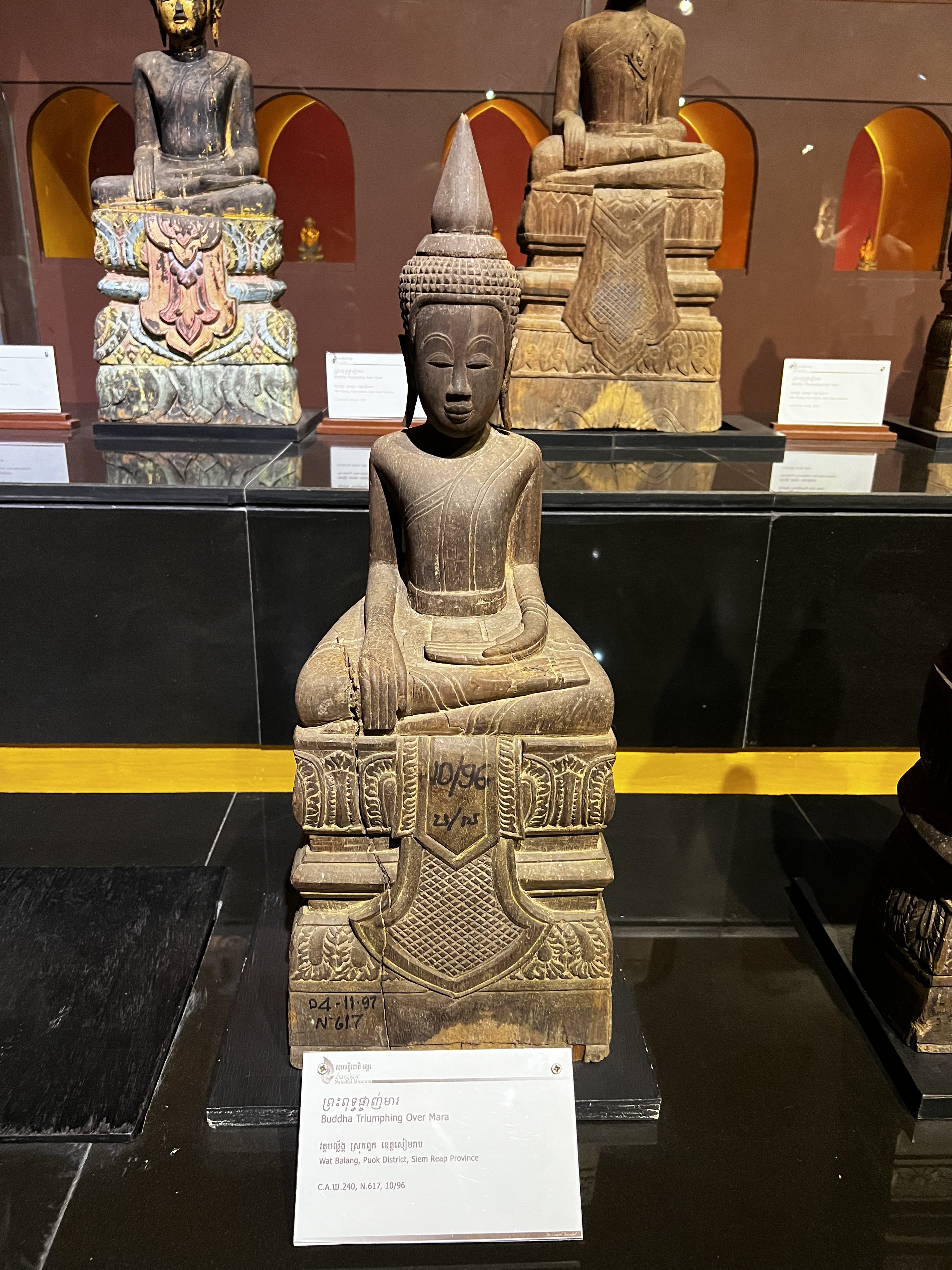 รูปถ่าย กัมพูชา(Cambodia) เสียมราฐ(Siem Reap) พิพิธภัณฑ์แห่งชาติอังกอร์(Angkor National Museum) 2023-01 72