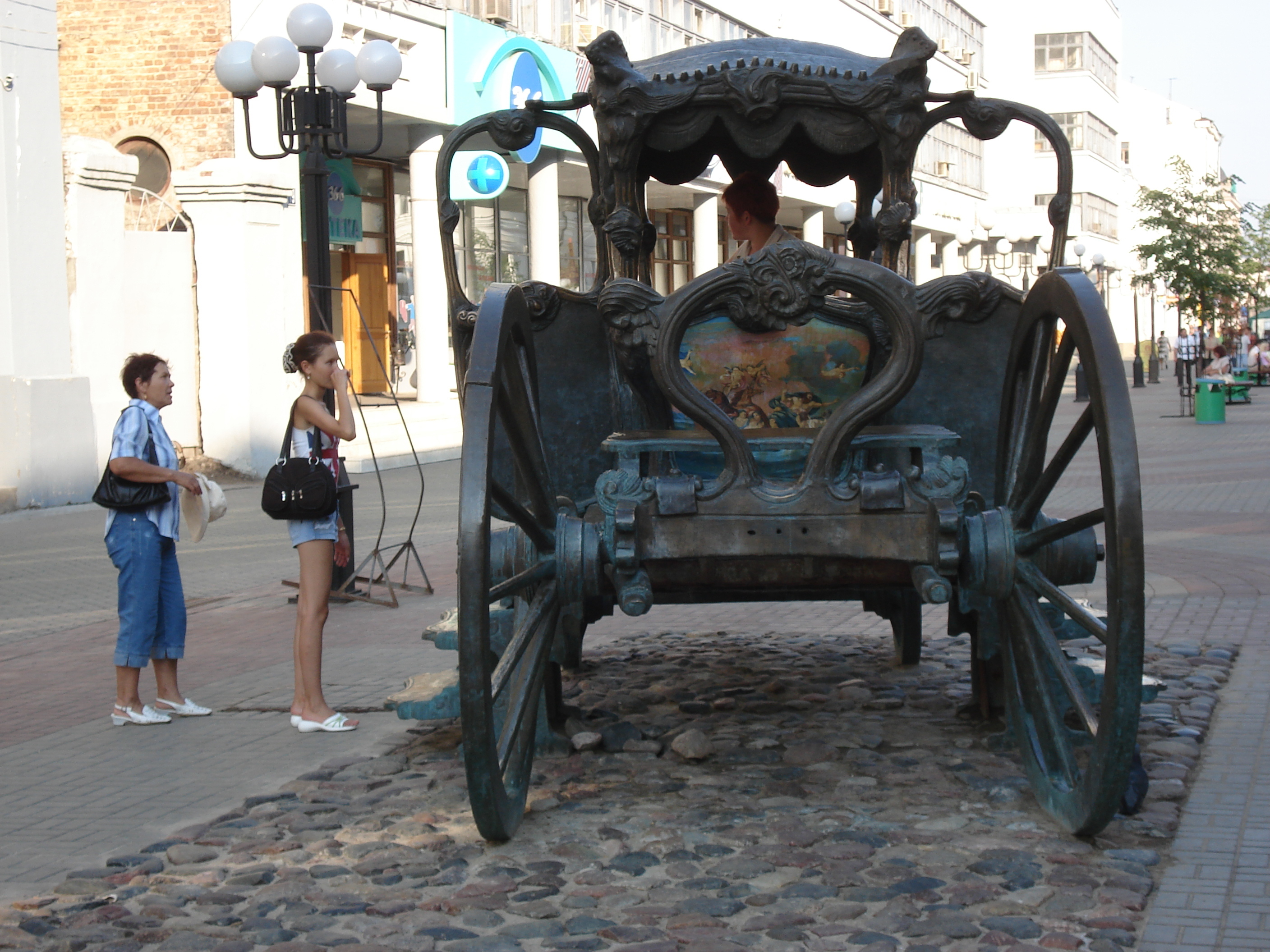 รูปถ่าย รัสเซีย(Russia) กาซาน(Kazan) ถนนเบามานา(Baumana Street) 2006-07 15