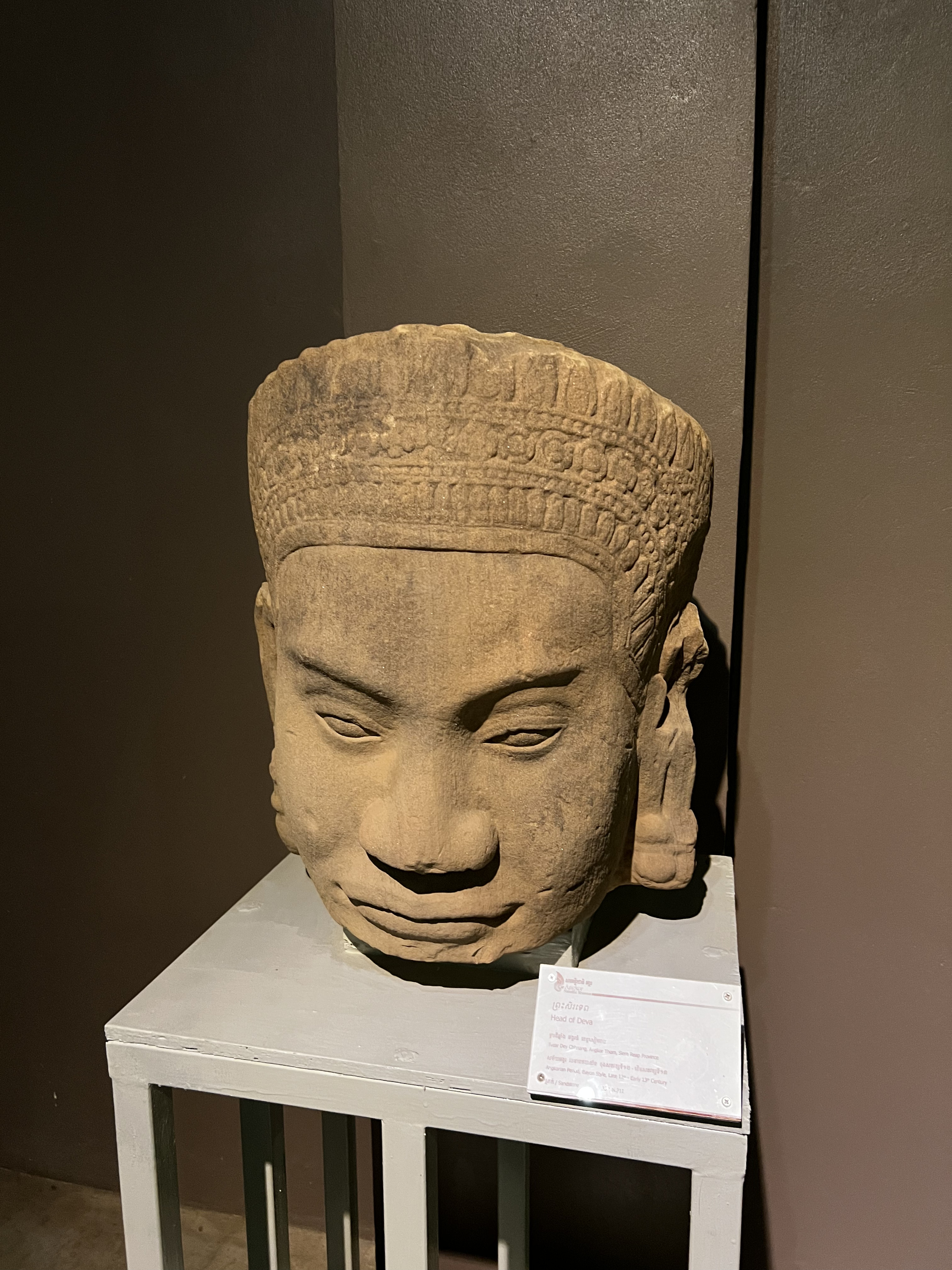 รูปถ่าย กัมพูชา(Cambodia) เสียมราฐ(Siem Reap) พิพิธภัณฑ์แห่งชาติอังกอร์(Angkor National Museum) 2023-01 70