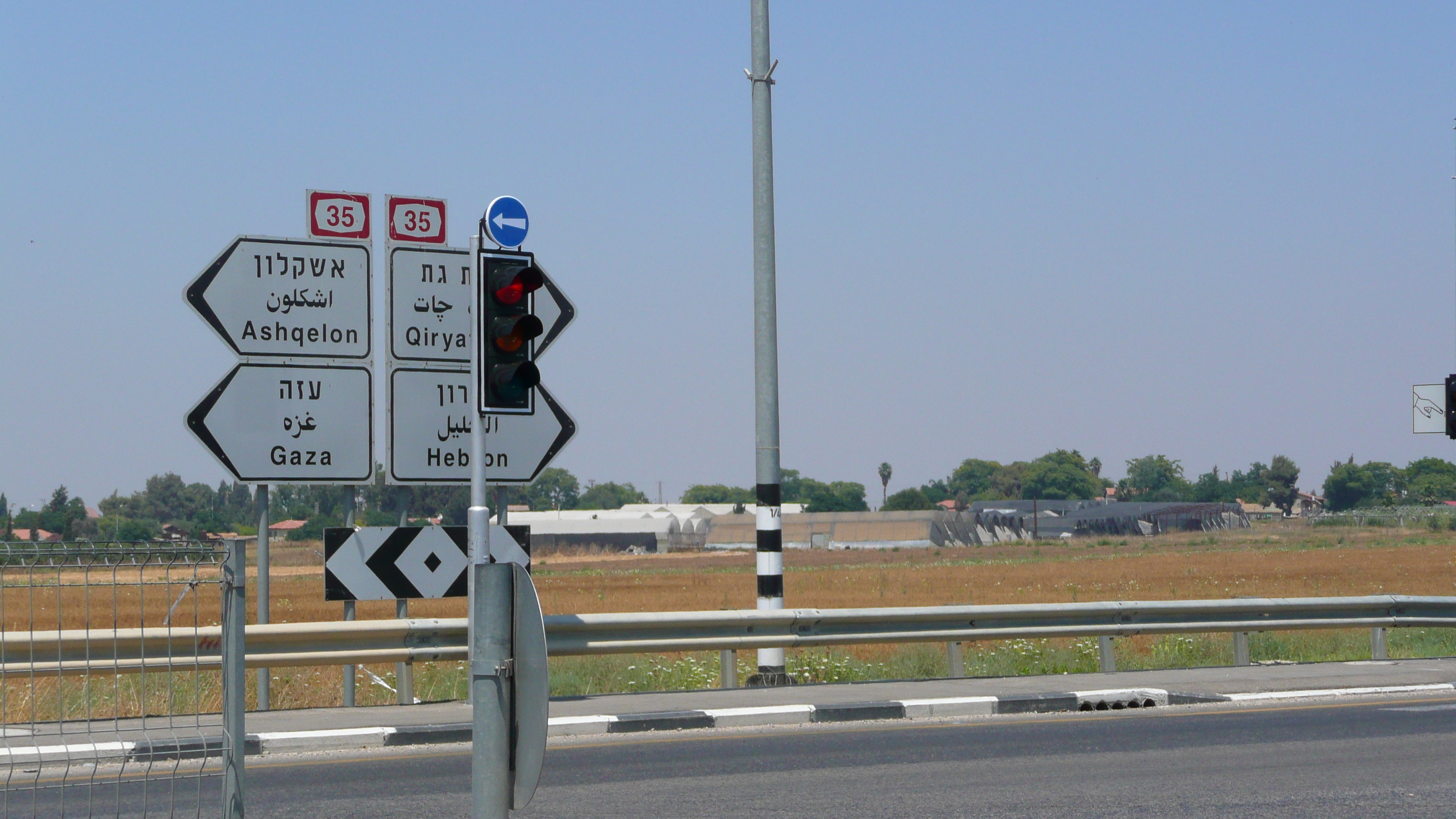 รูปถ่าย อิสราเอล(Israel) ถนนจากอัชเคลอนไปอาราด(Ashkelon to Arad road) 2007-06 214