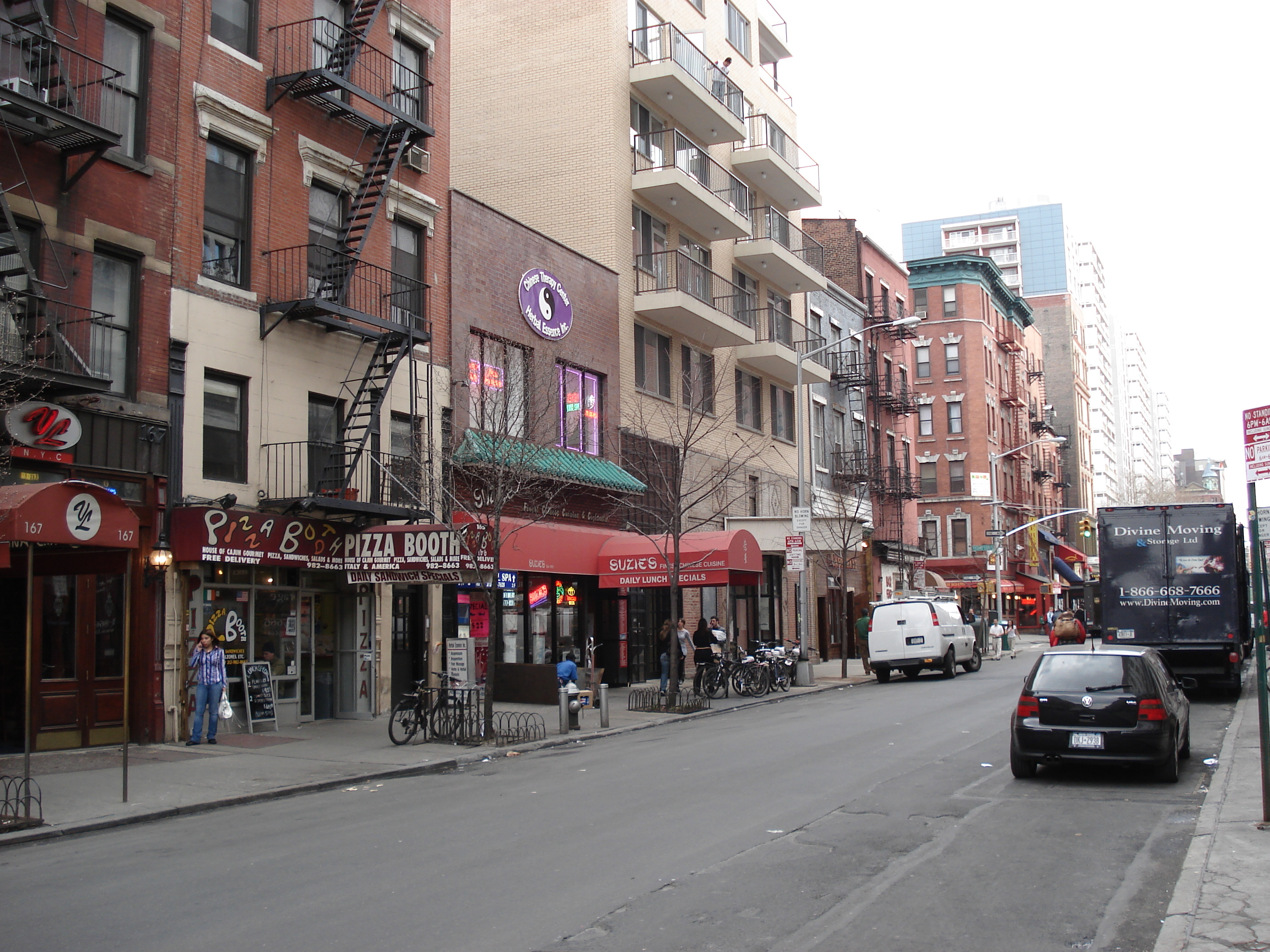 รูปถ่าย สหรัฐอเมริกา(United States) นิวยอร์ก(New York) โซโห(Soho) 2006-03 44