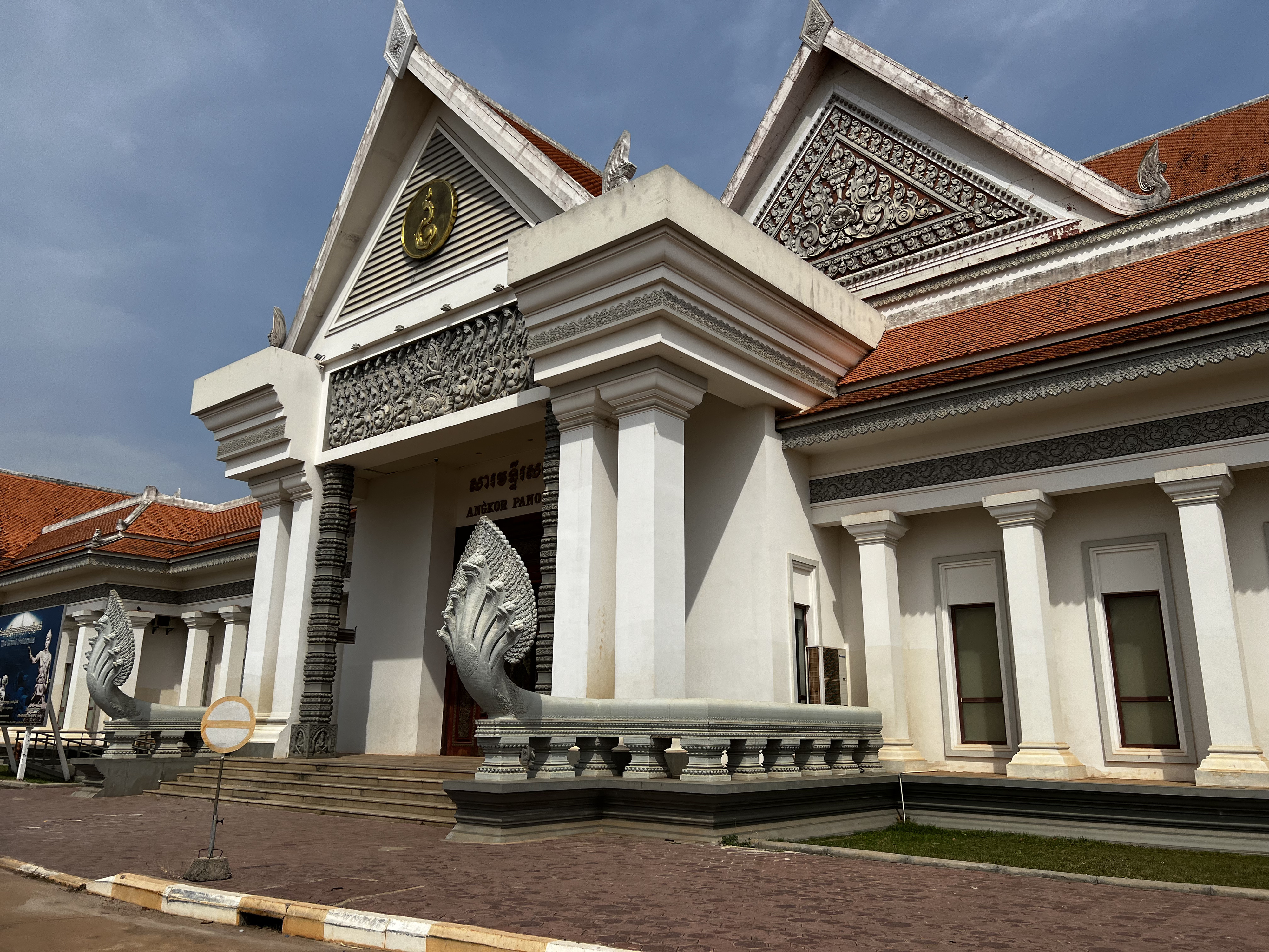 รูปถ่าย กัมพูชา(Cambodia) เสียมราฐ(Siem Reap) 2023-01 93