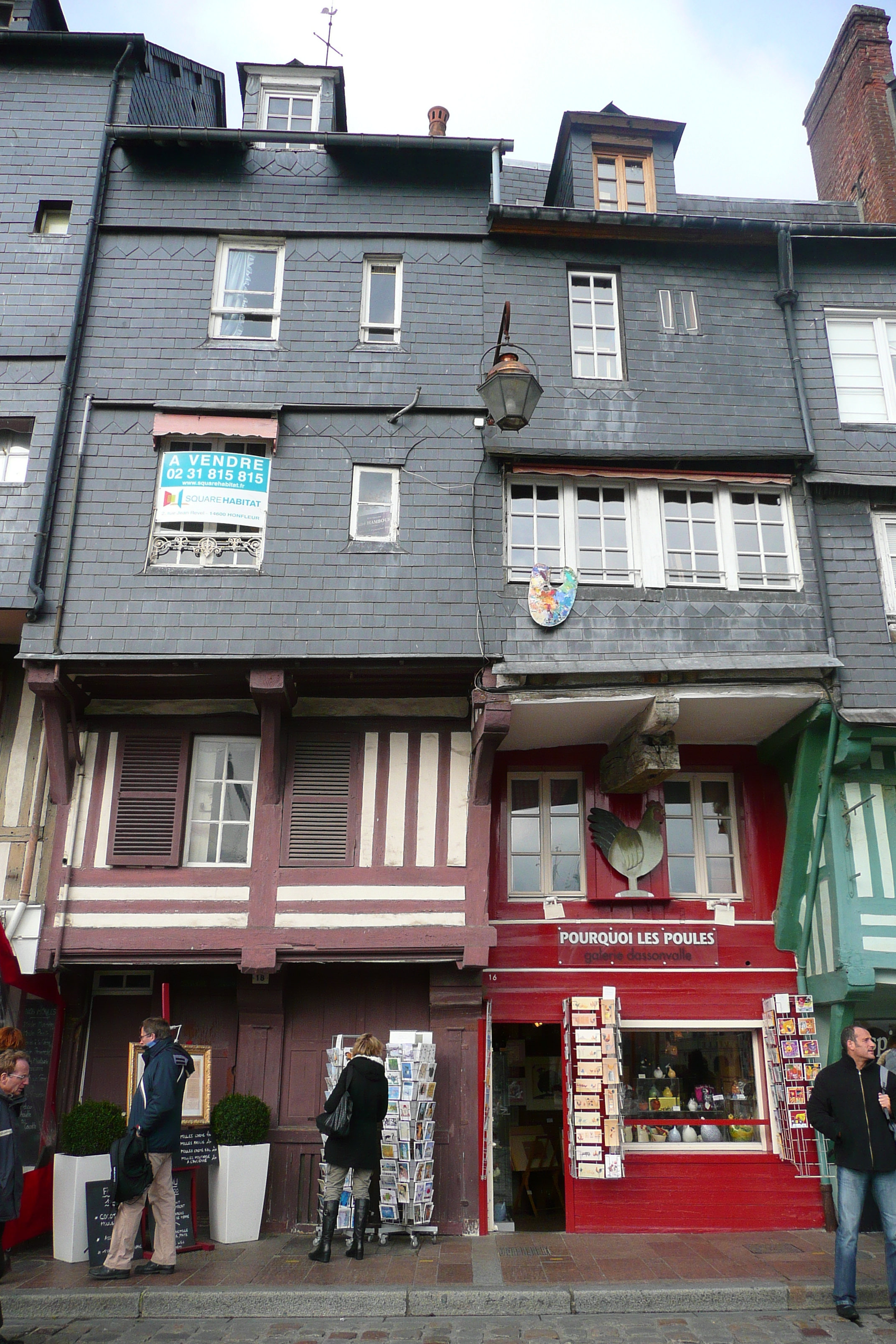 รูปถ่าย ฝรั่งเศส(France) ออนเฟลอร์(Honfleur) 2008-10 30