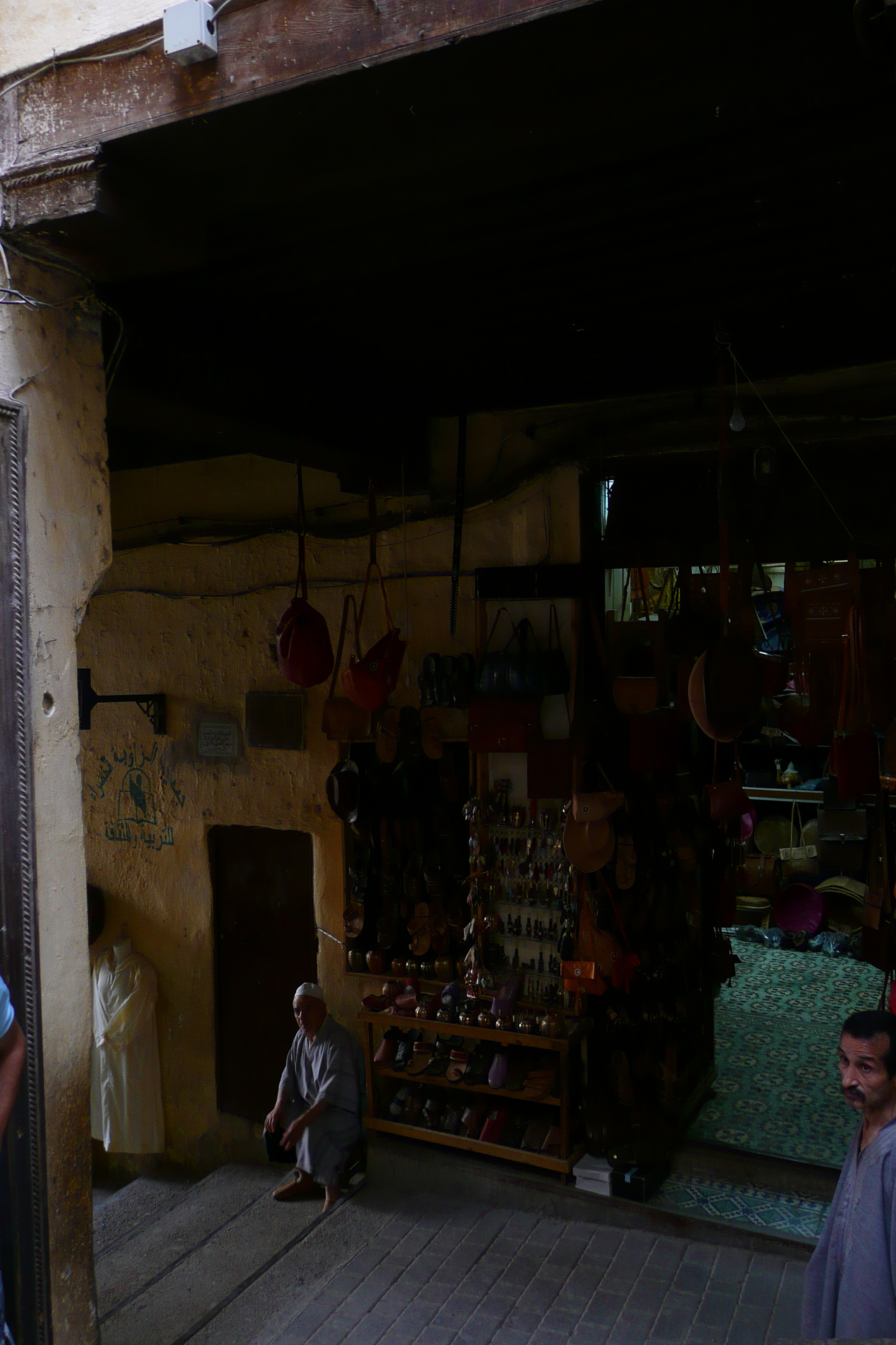 รูปถ่าย โมร็อกโก(Morocco) เฟส(Fes) เมดินาเฟส(Fes Medina) 2008-07 122