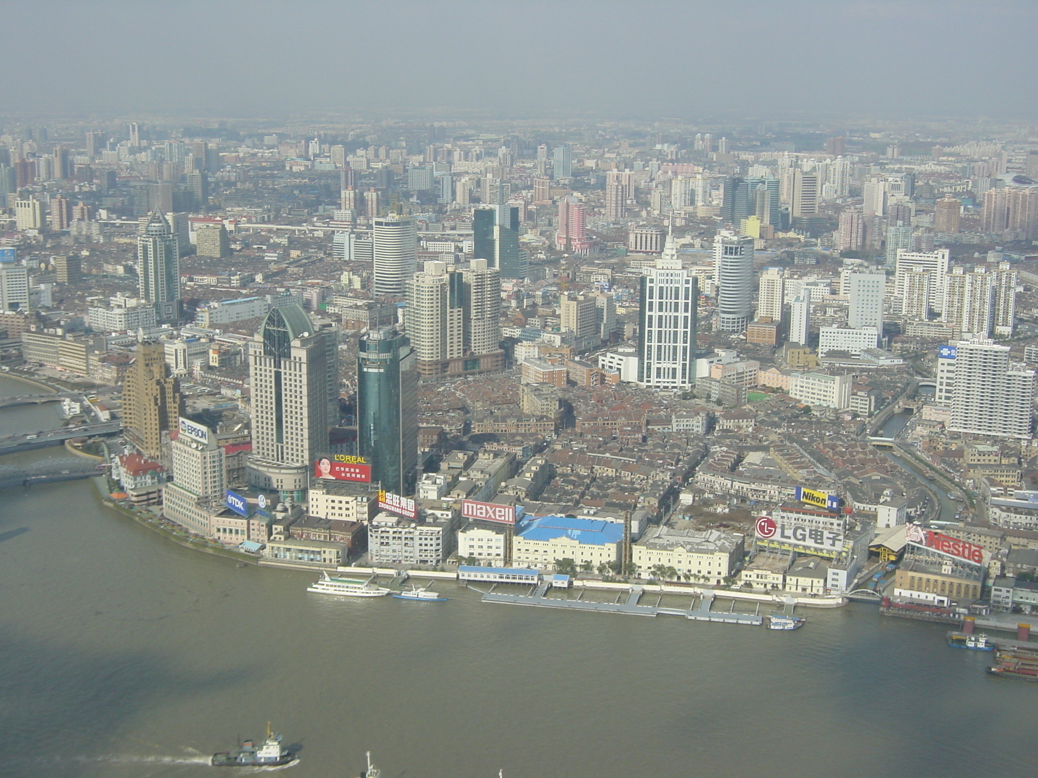 รูปถ่าย จีน(China) เซี่ยงไฮ้(Shanghai) 2002-01 198