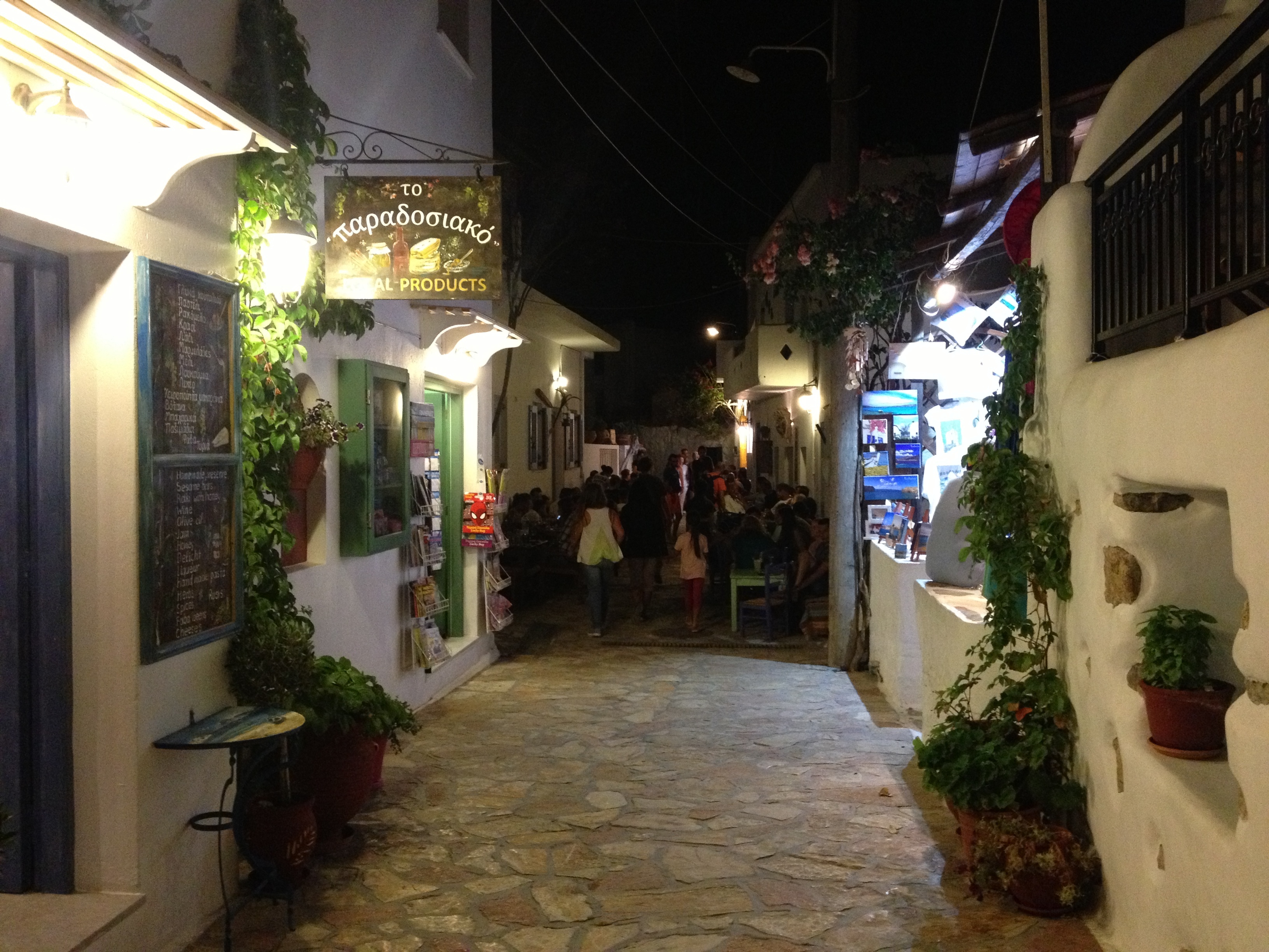 รูปถ่าย กรีก(Greece) เกาะคูโฟนิสเซีย(Koufonissia) 2014-07 298