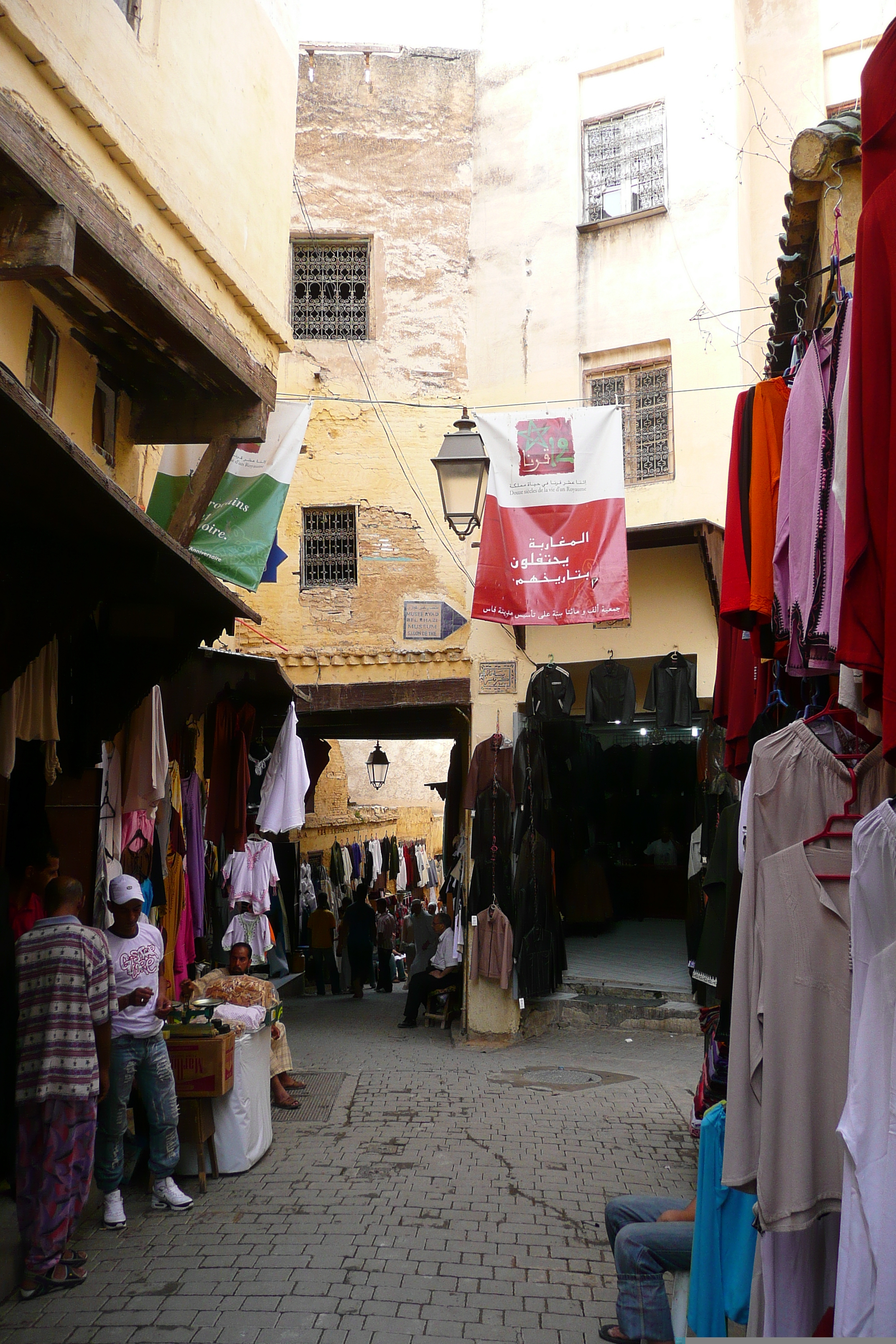 รูปถ่าย โมร็อกโก(Morocco) เฟส(Fes) เมดินาเฟส(Fes Medina) 2008-07 124