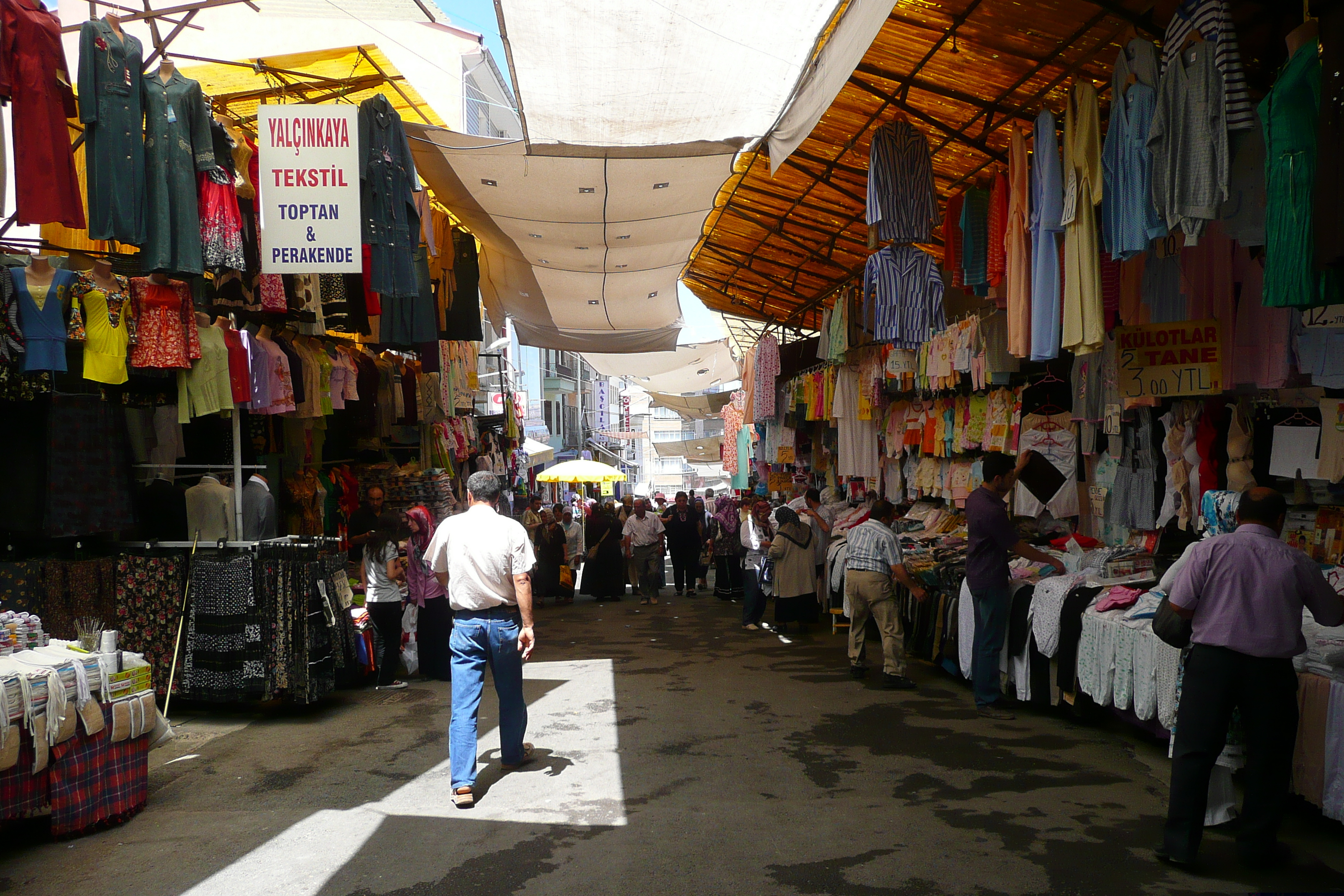 รูปถ่าย ตุรกี(Turkey) อังการา(Ankara) ตลาดอังการา(Ankara bazar) 2008-07 3