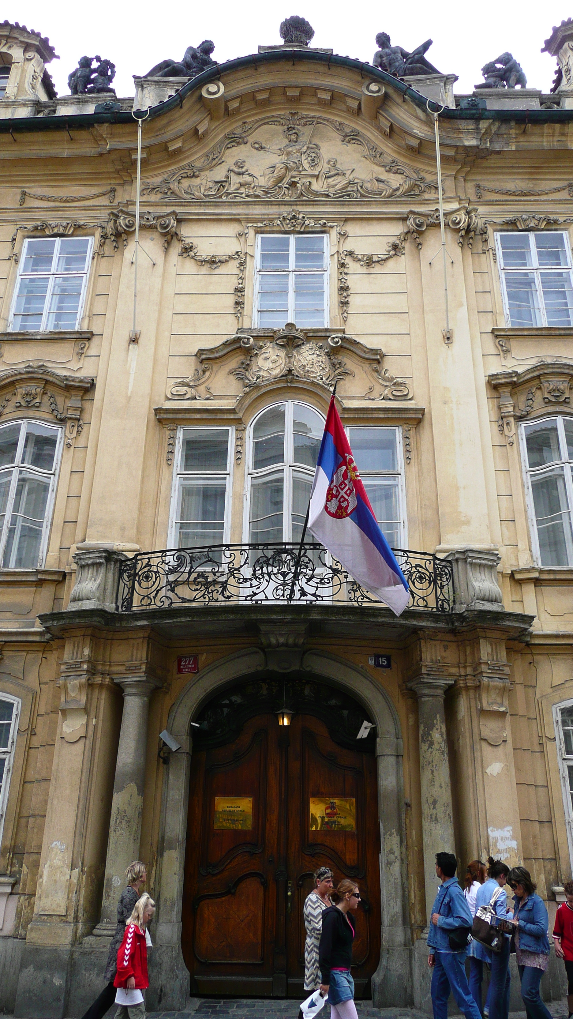 รูปถ่าย สาธารณรัฐเช็ก(Czech Republic) ปราก(Prague) รอบปราสาทปราก(Around Prague Castle) 2007-07 74
