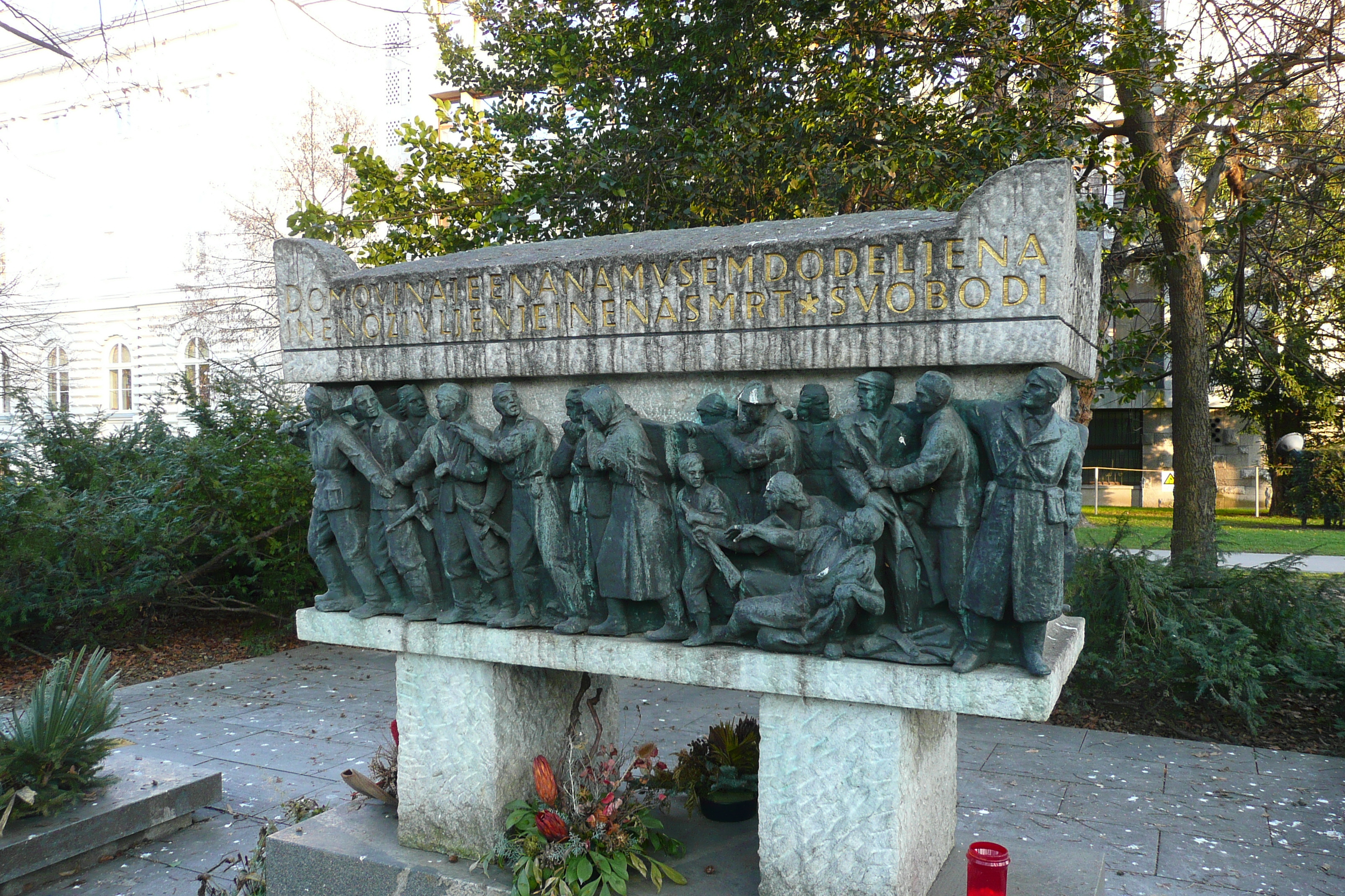 รูปถ่าย สโลวีเนีย(Slovenia) ลีอูบลีอานา(Ljubljana) เมืองเก่า(Historic Centre) 2008-01 15