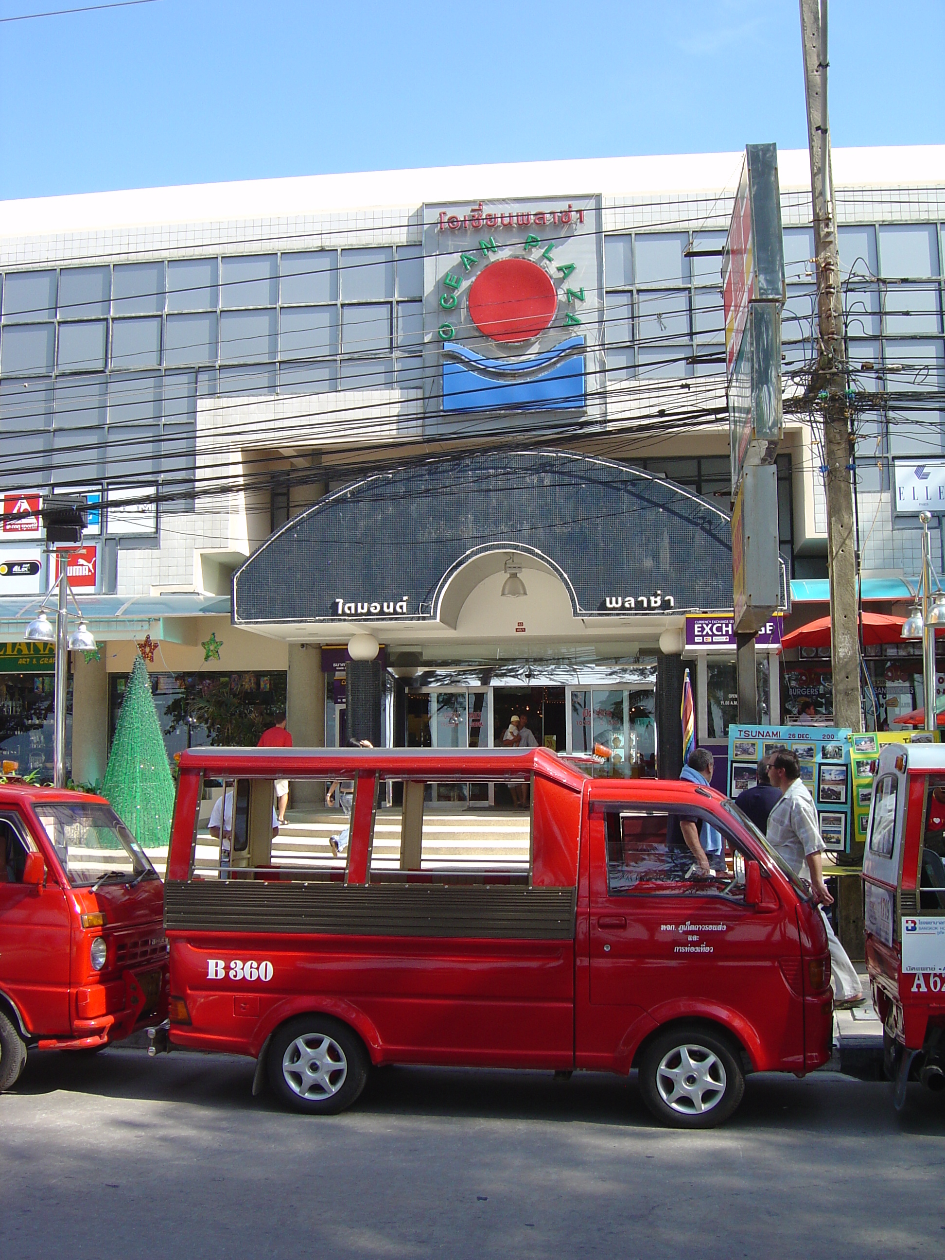 รูปถ่าย ไทย(Thailand) ภูเก็ต(Phuket) ป่าตอง(Patong) ถนนเลียบชายหาด(Beach Road) 2005-12 51