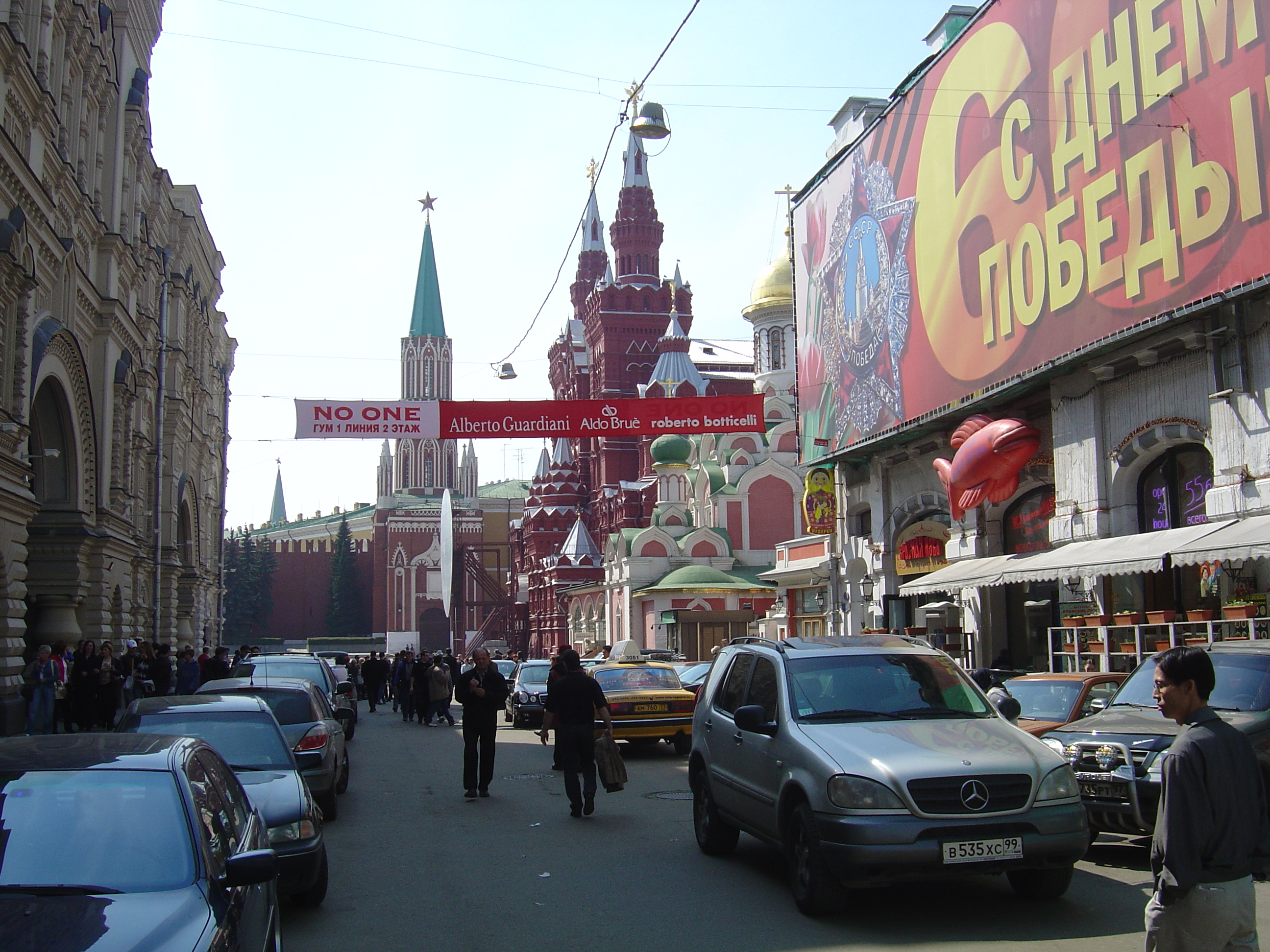 รูปถ่าย รัสเซีย(Russia) มอสโก(Moscow) จตุรัสแดง(Red Square) 2005-04 36