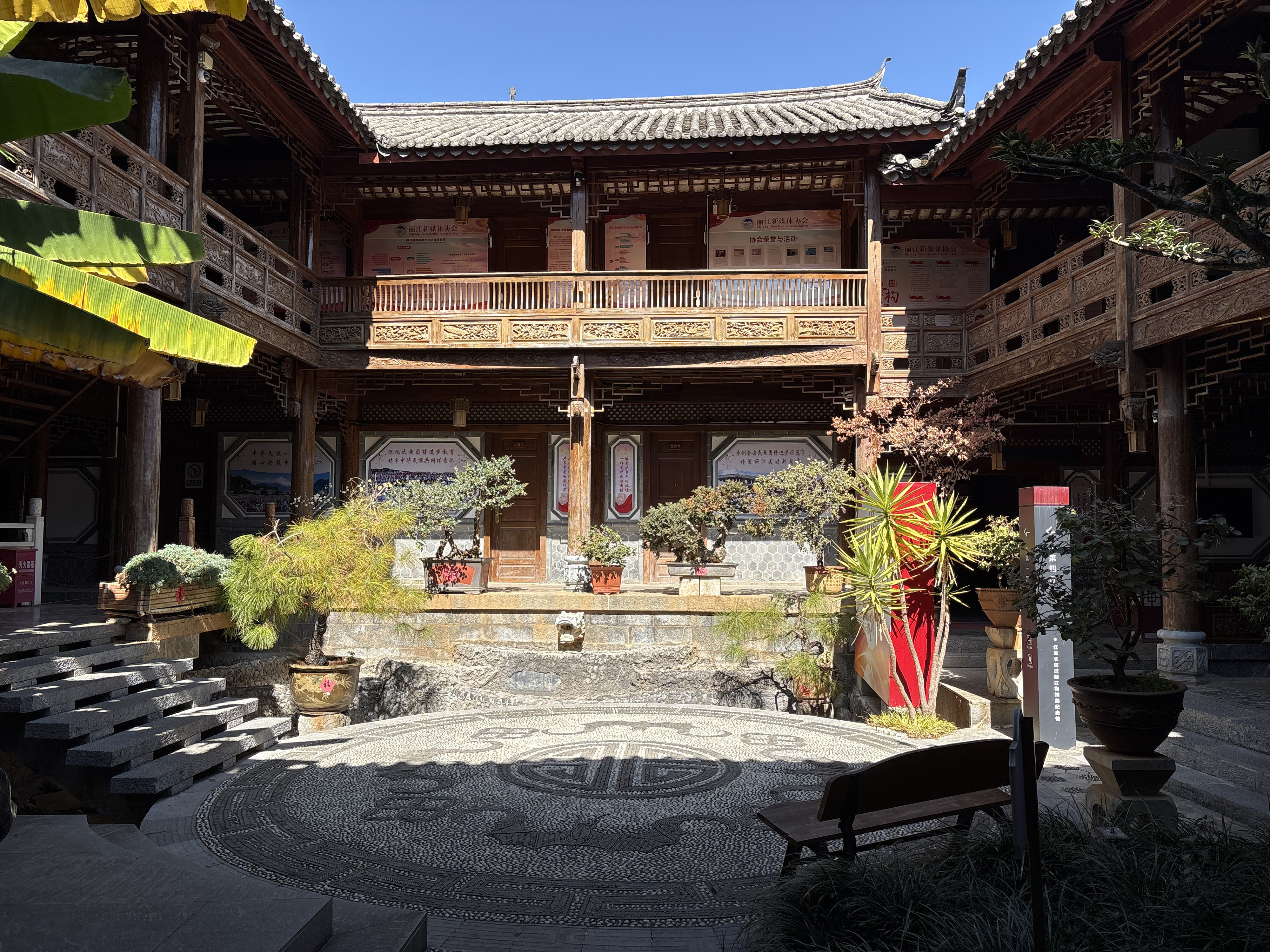 รูปถ่าย จีน(China) ลี่เจียง(Lijiang) 2026-01 0