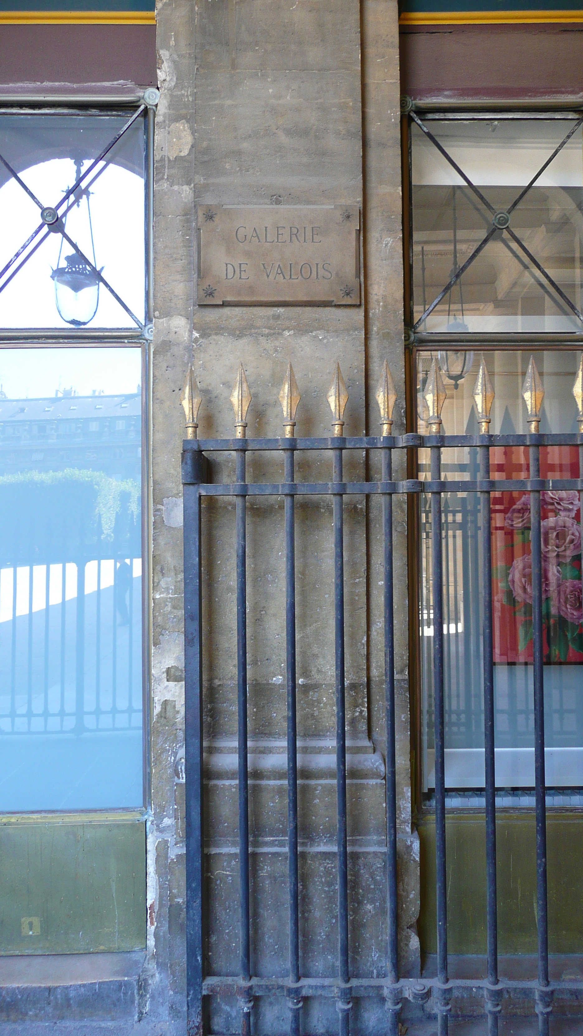 รูปถ่าย ฝรั่งเศส(France) ปารีส(Paris) พระราชวังปาแลรัวยาล(Palais Royal) 2007-08 9