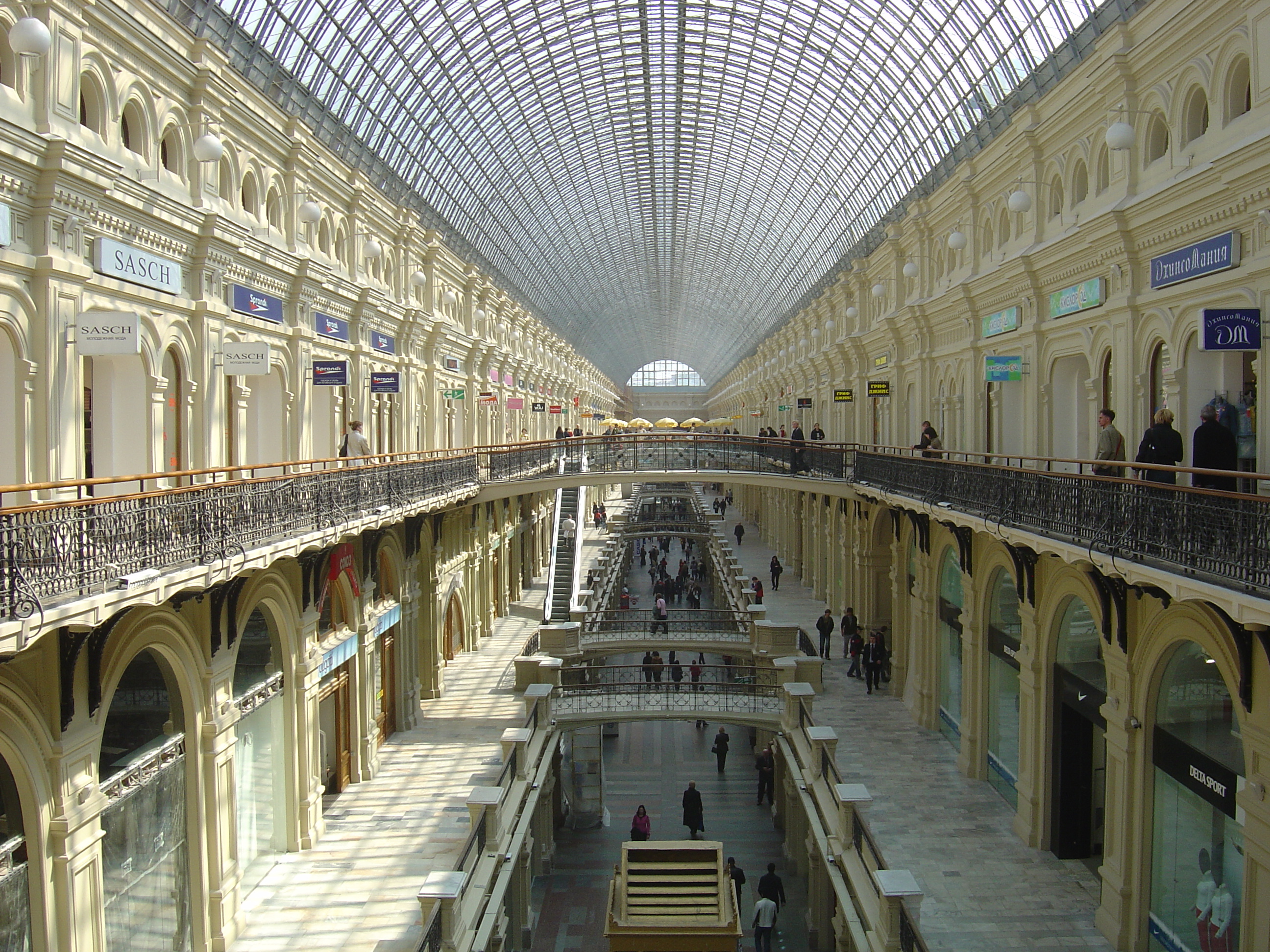 รูปถ่าย รัสเซีย(Russia) มอสโก(Moscow) จตุรัสแดง(Red Square) 2005-04 14
