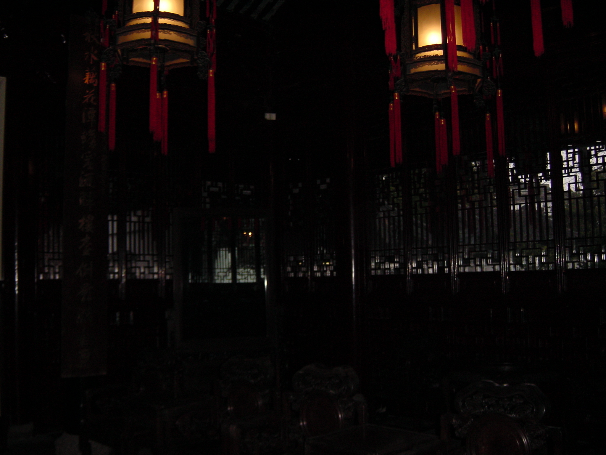 รูปถ่าย จีน(China) เซี่ยงไฮ้(Shanghai) 2002-01 228