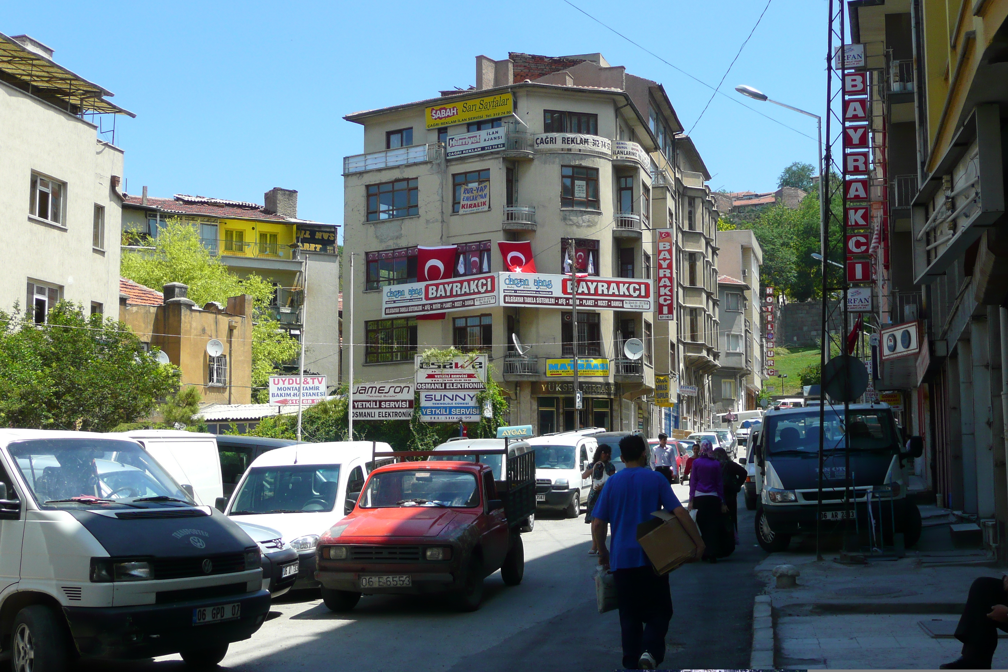 รูปถ่าย ตุรกี(Turkey) อังการา(Ankara) 2008-07 97