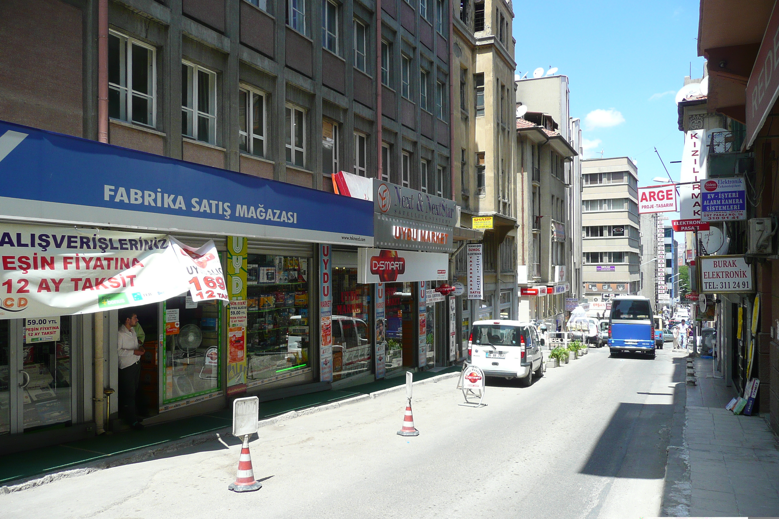 รูปถ่าย ตุรกี(Turkey) อังการา(Ankara) 2008-07 90