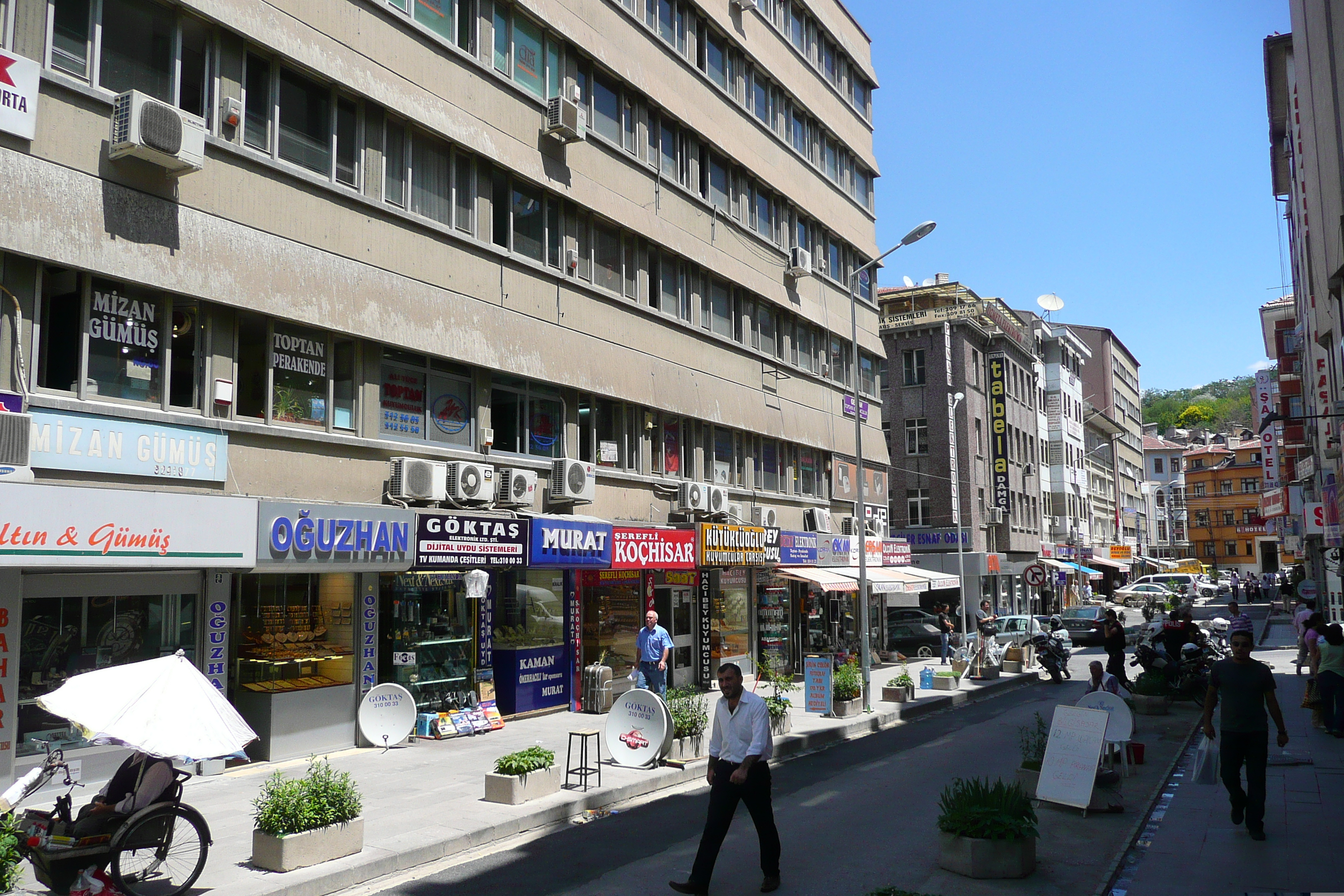รูปถ่าย ตุรกี(Turkey) อังการา(Ankara) 2008-07 21